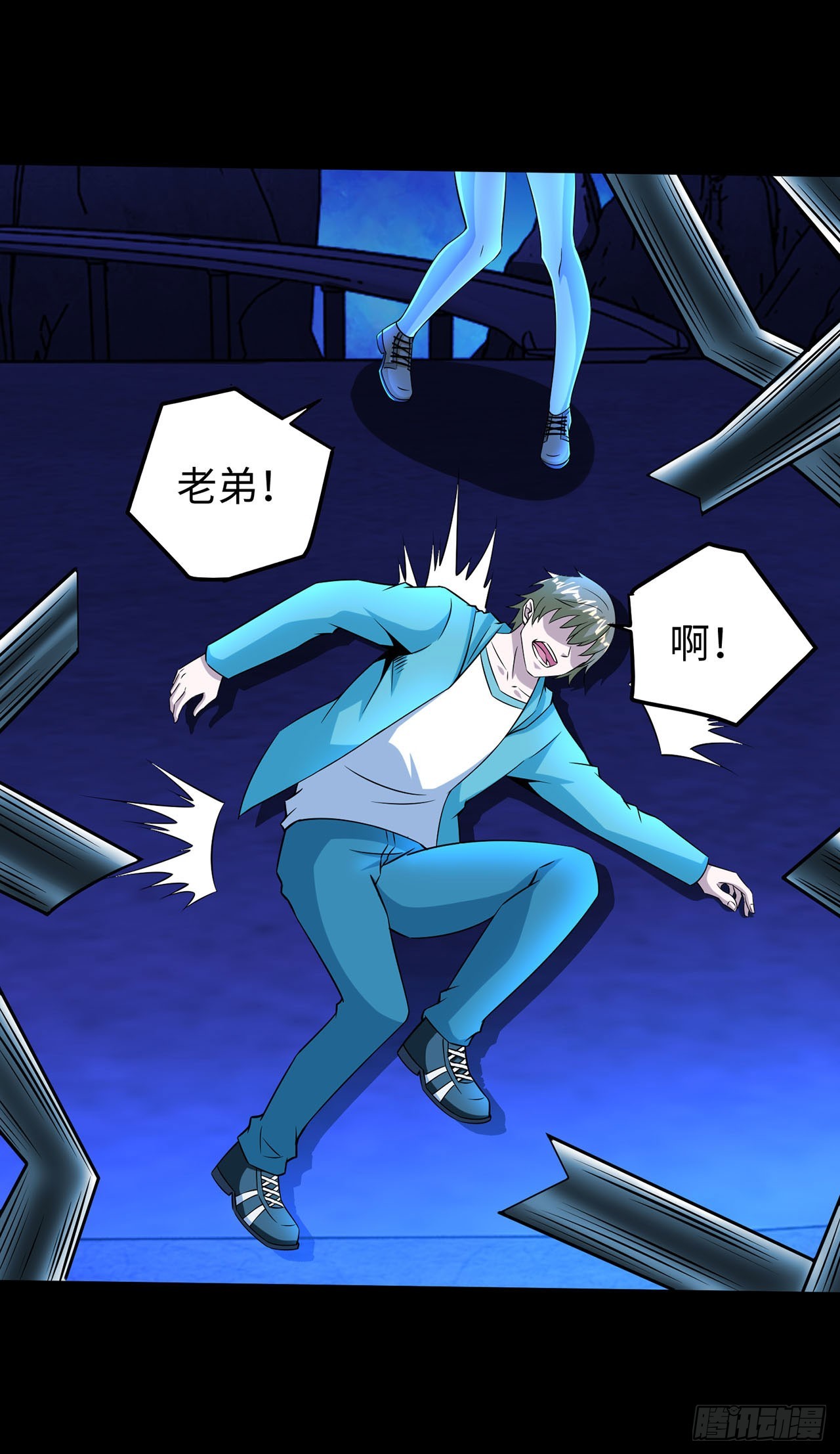 第 28 页