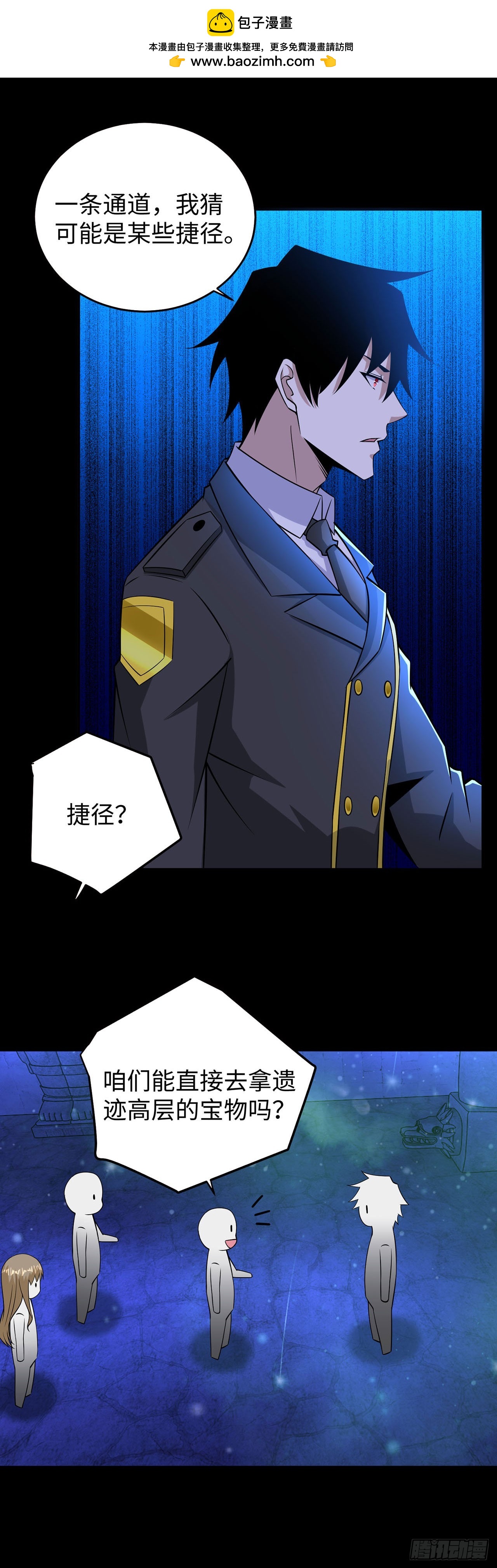 第 25 页