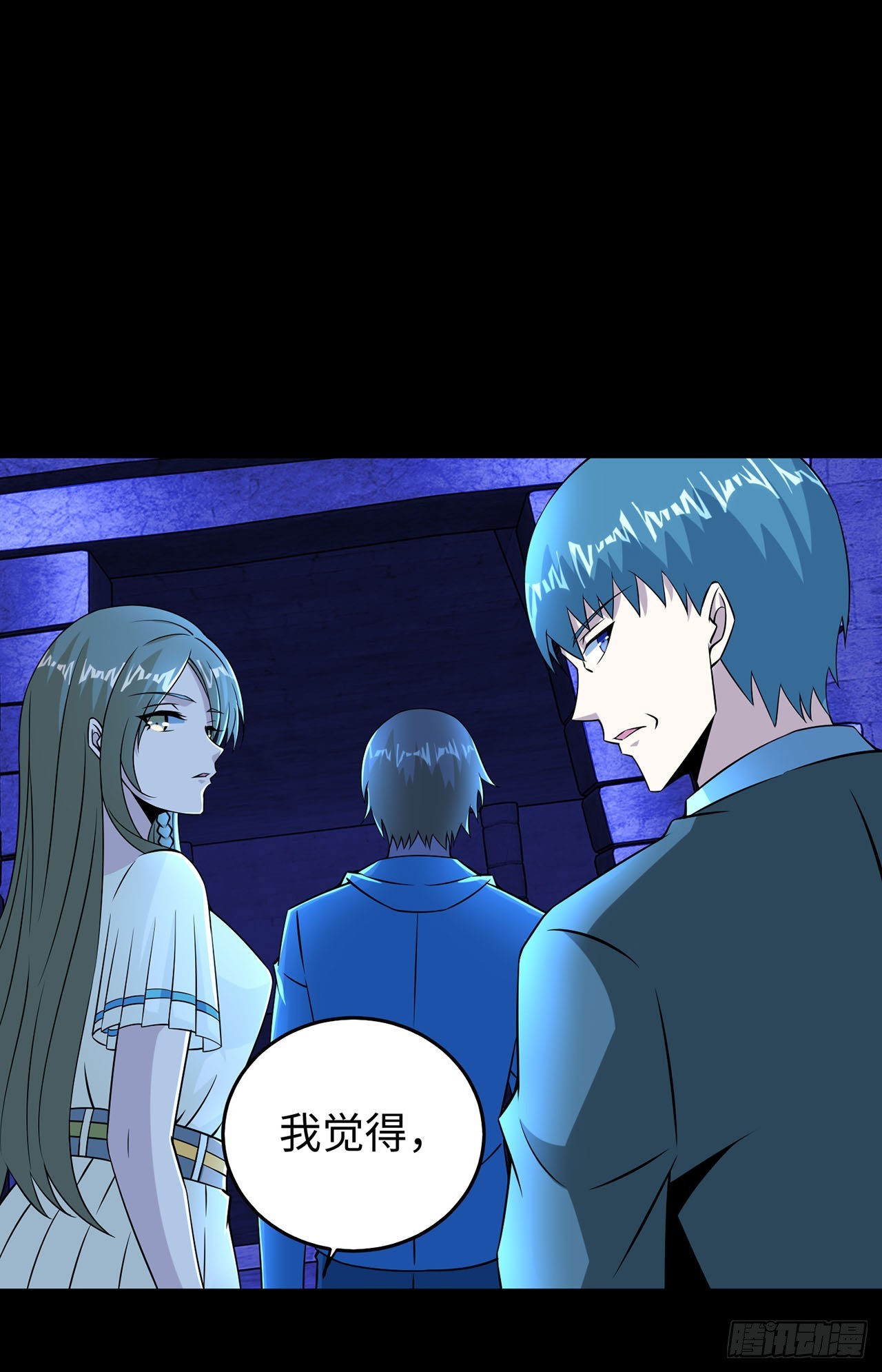 第 26 页
