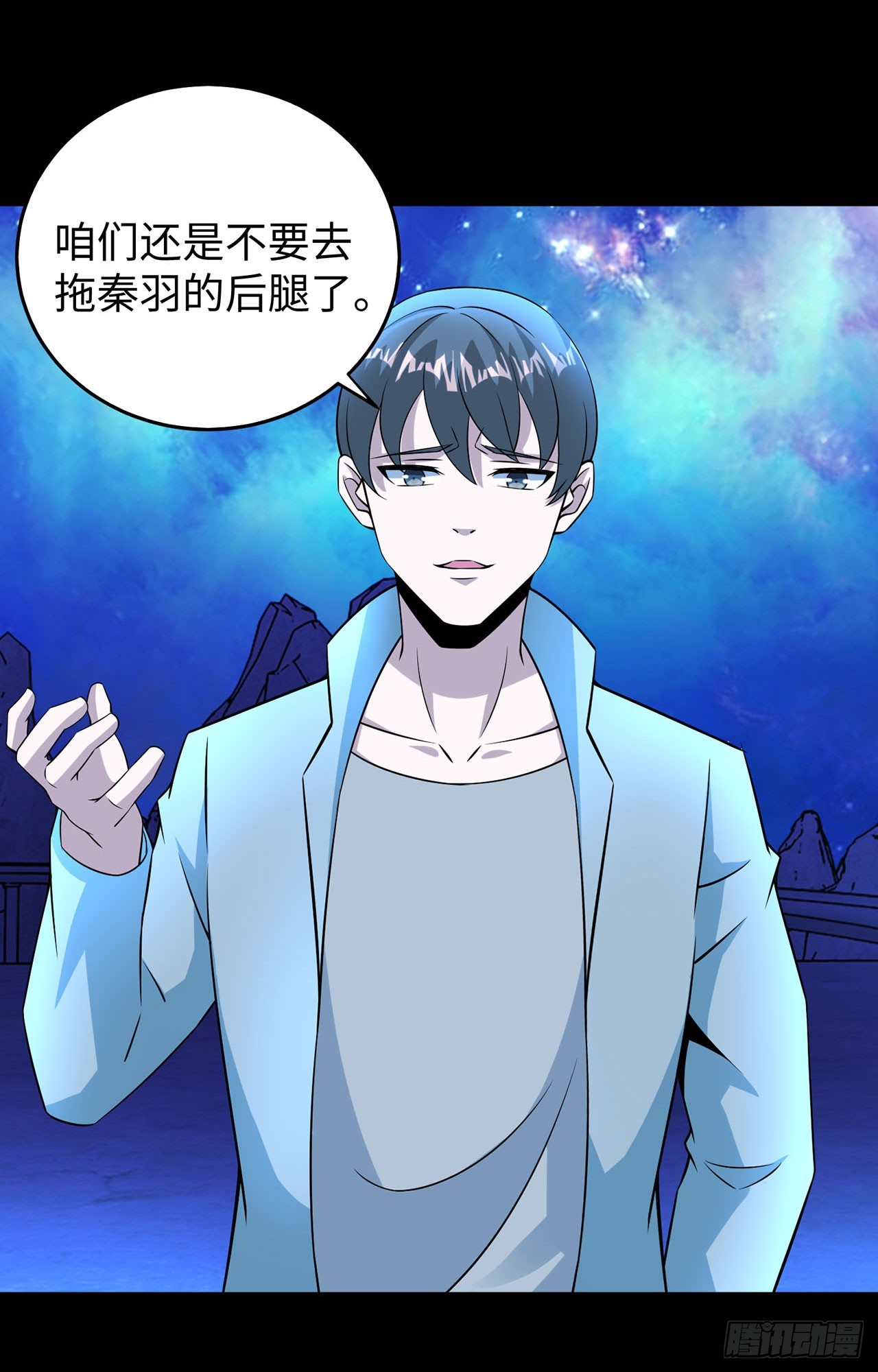 第 27 页
