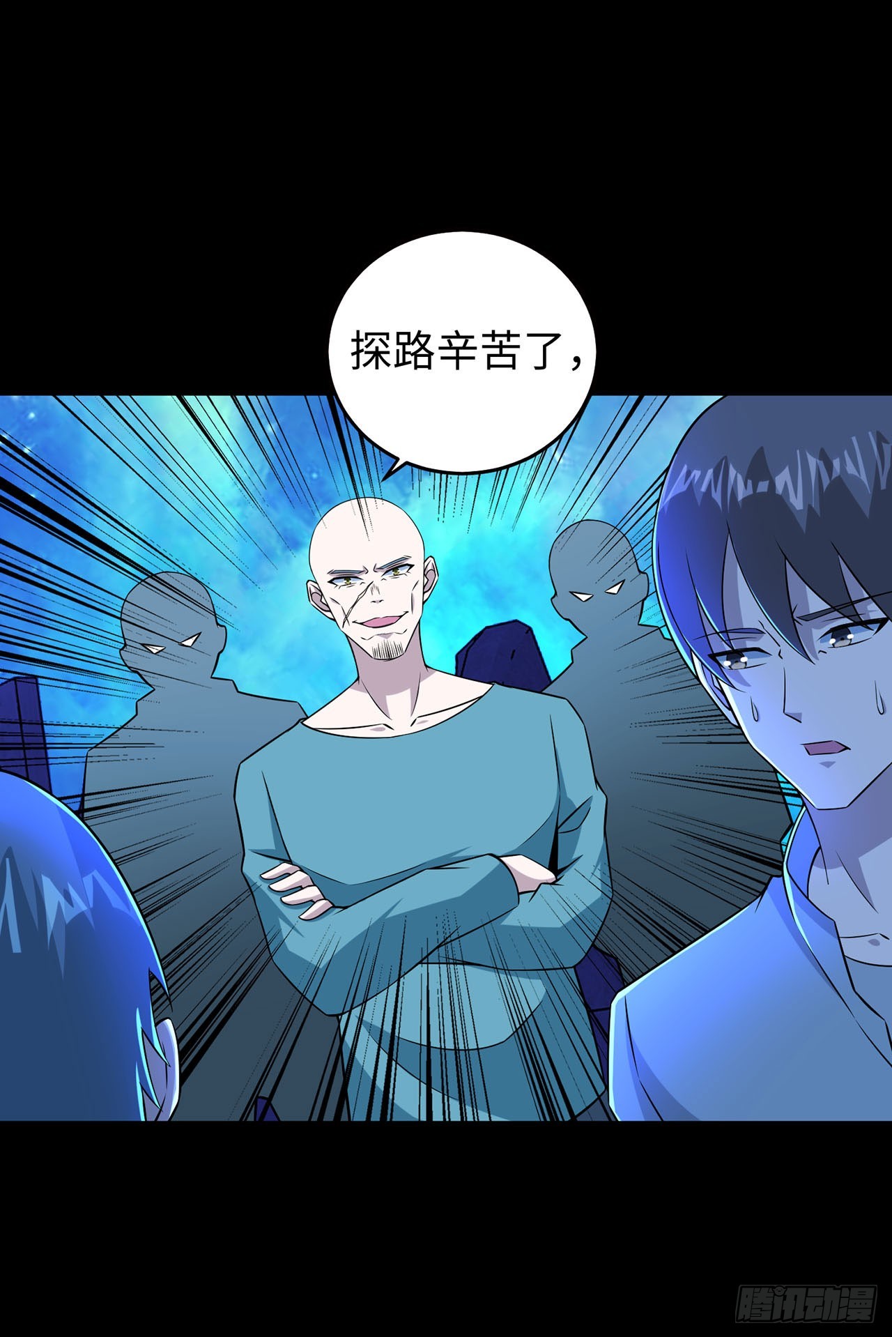 第 29 页