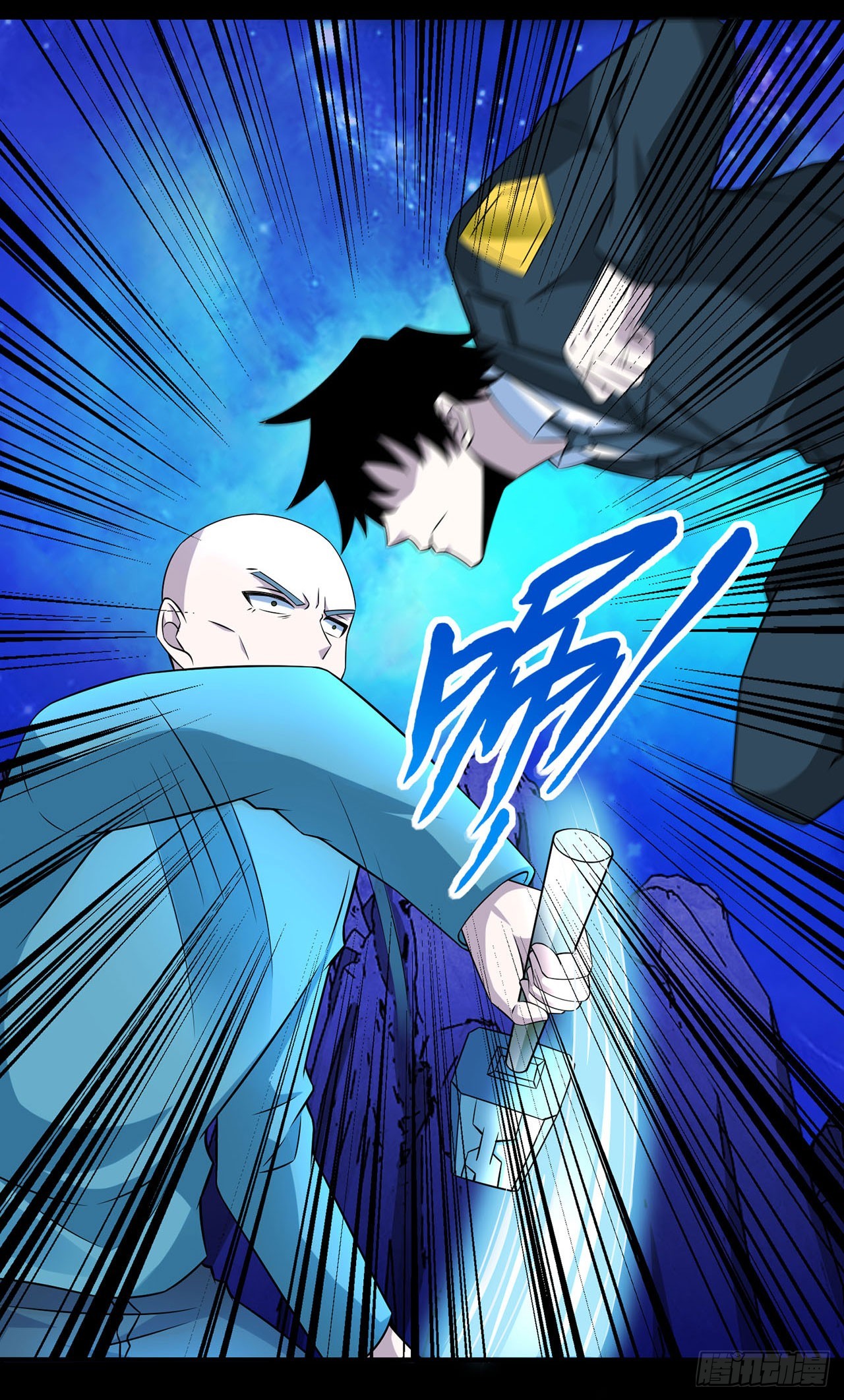 第 16 页