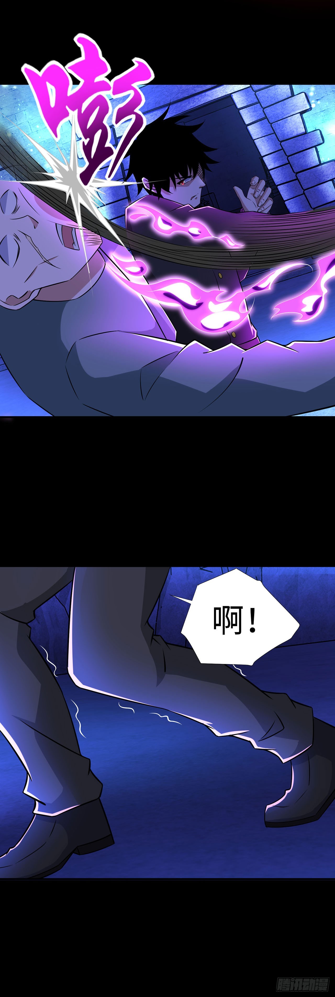 第 21 页