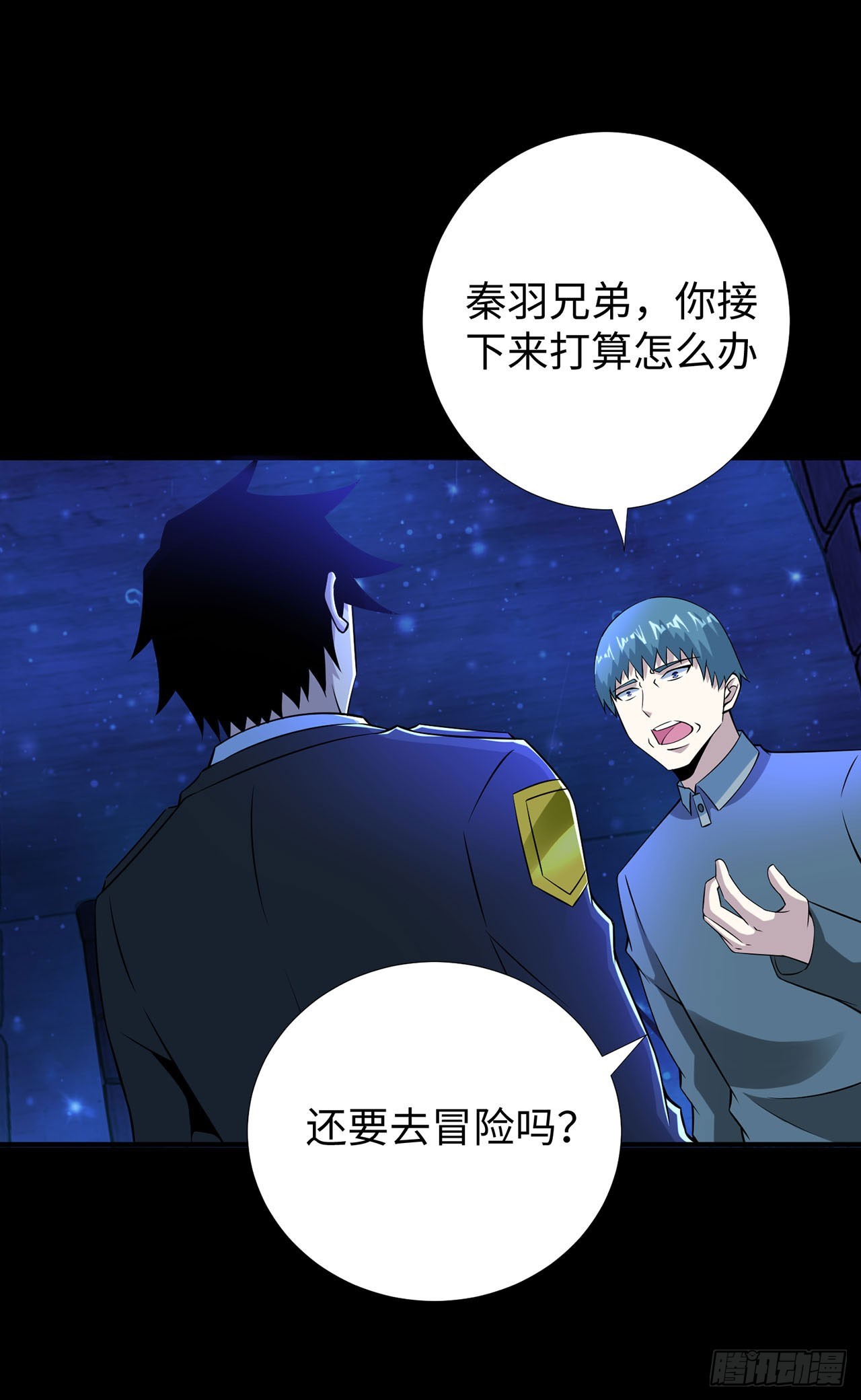 第 30 页