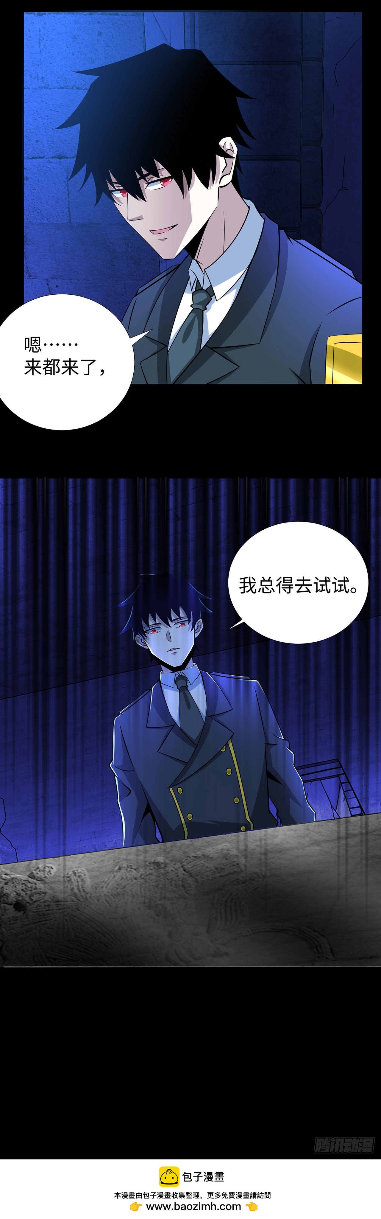 第 31 页