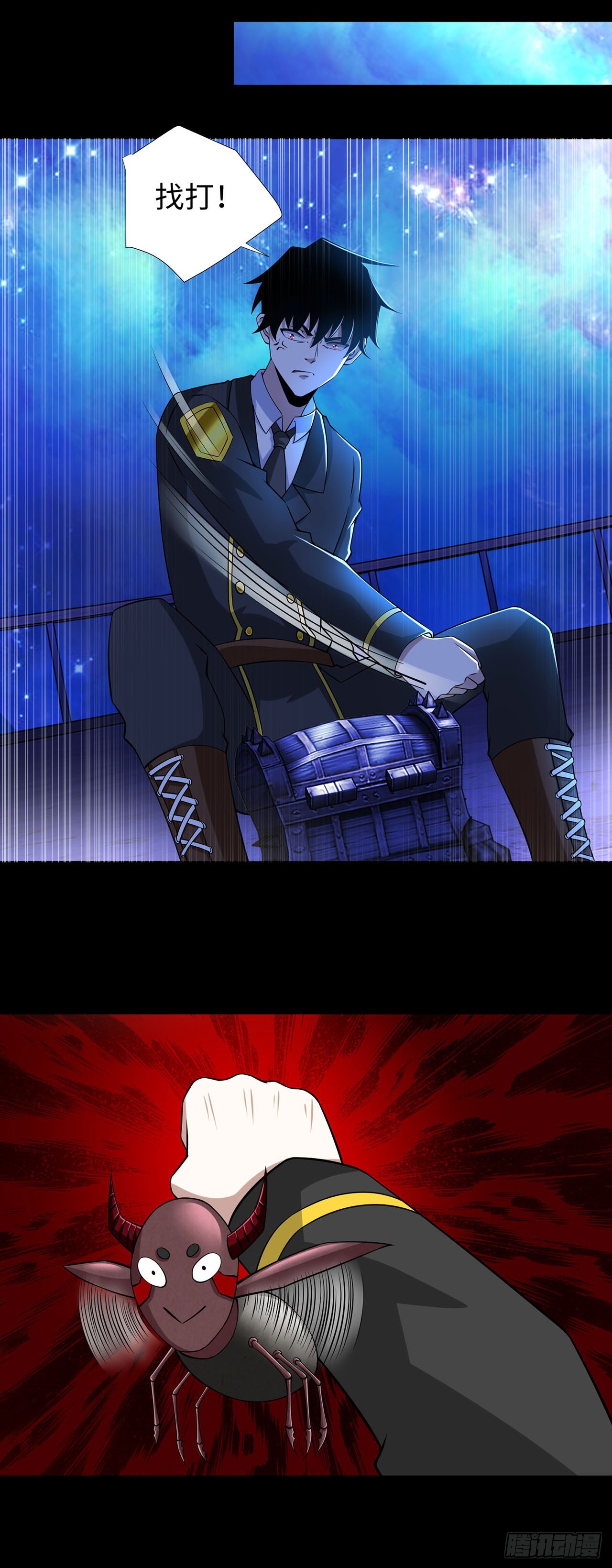 第 23 页