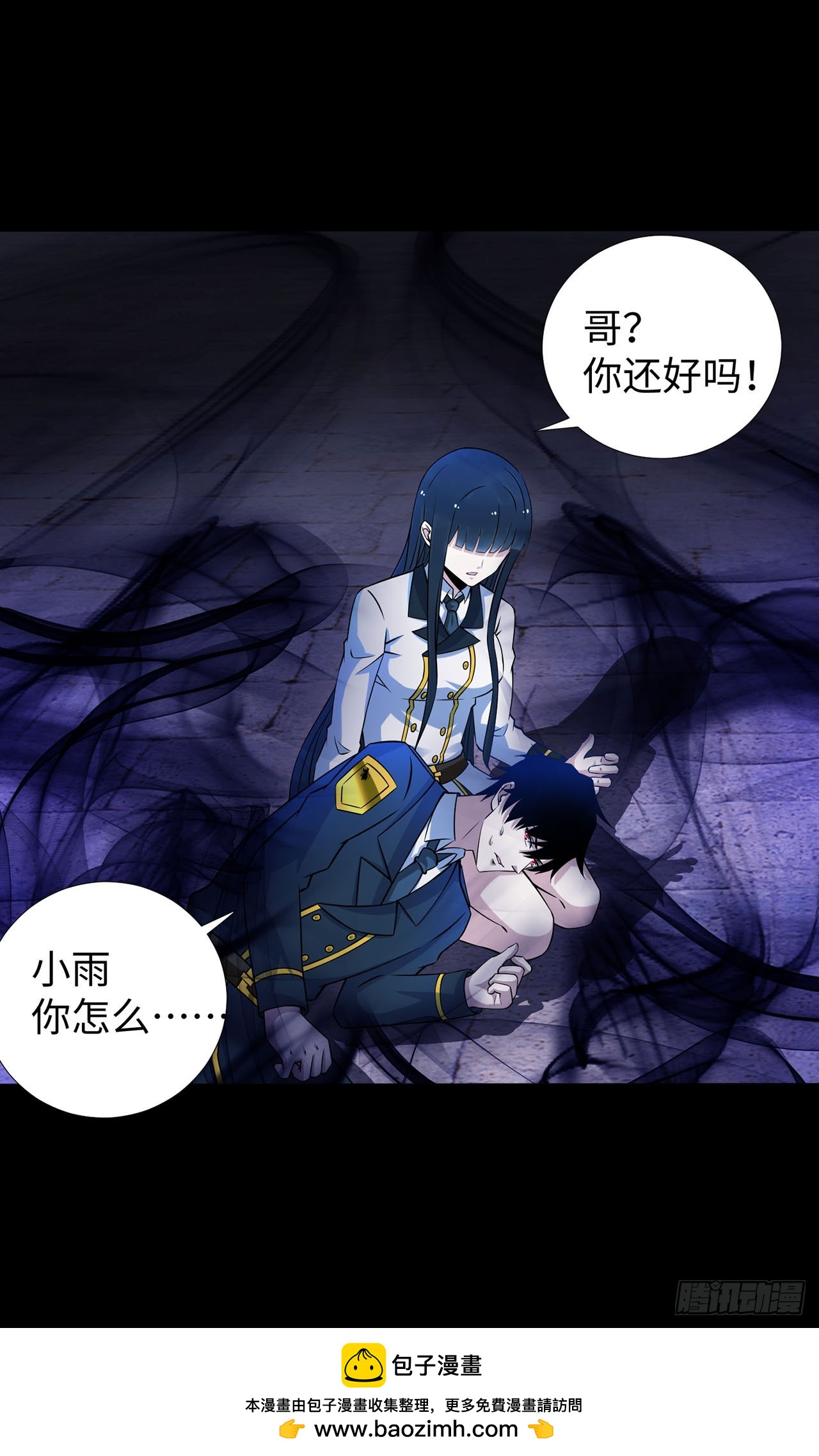 第 28 页