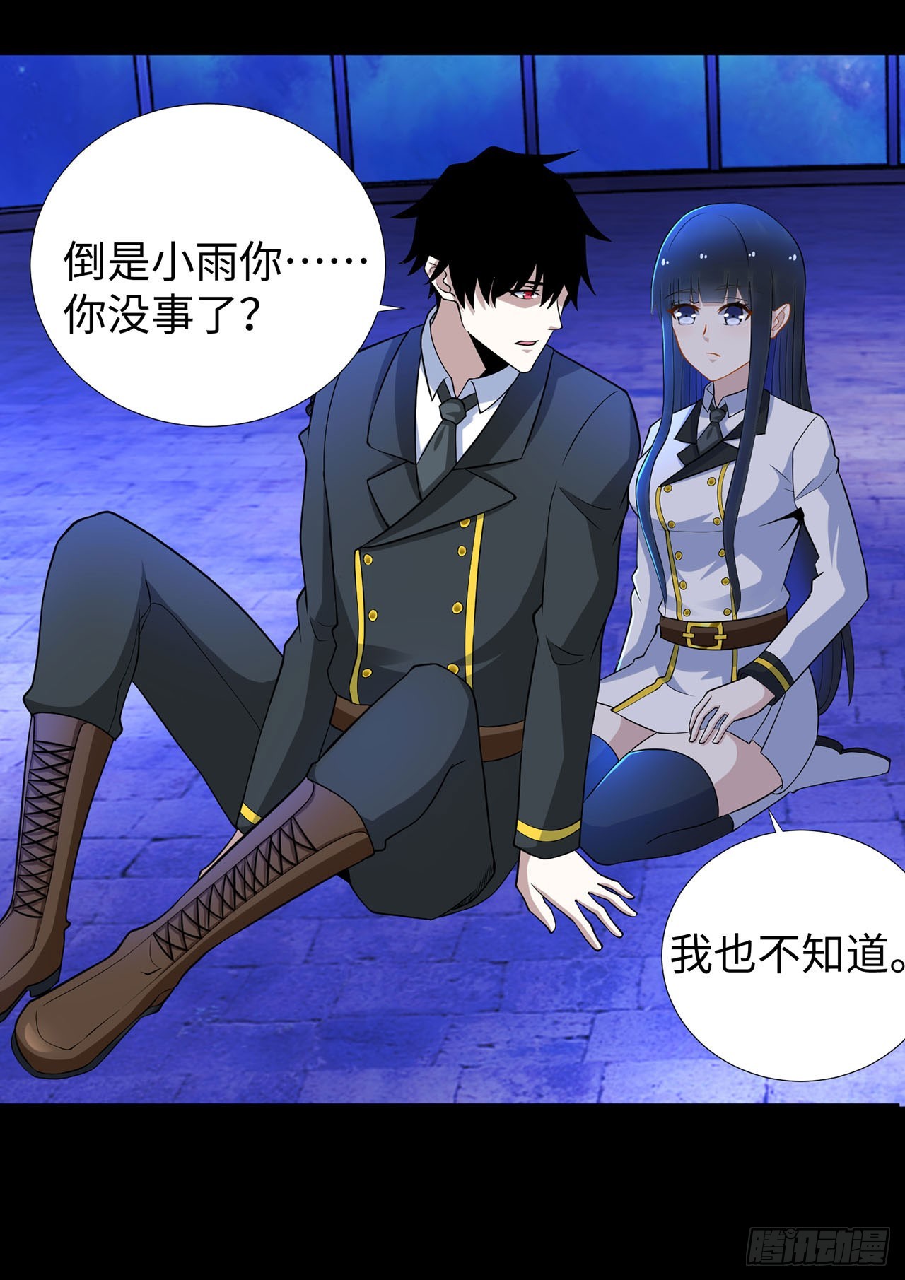 第 11 页