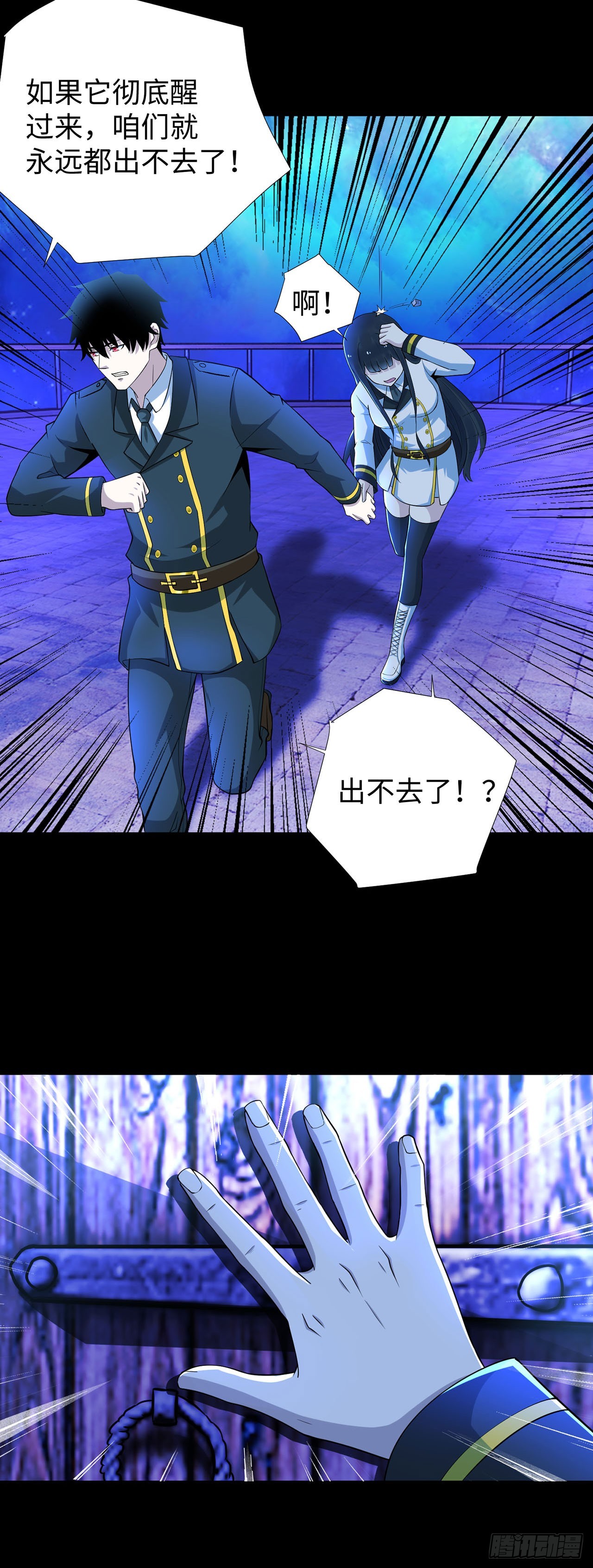 第 19 页