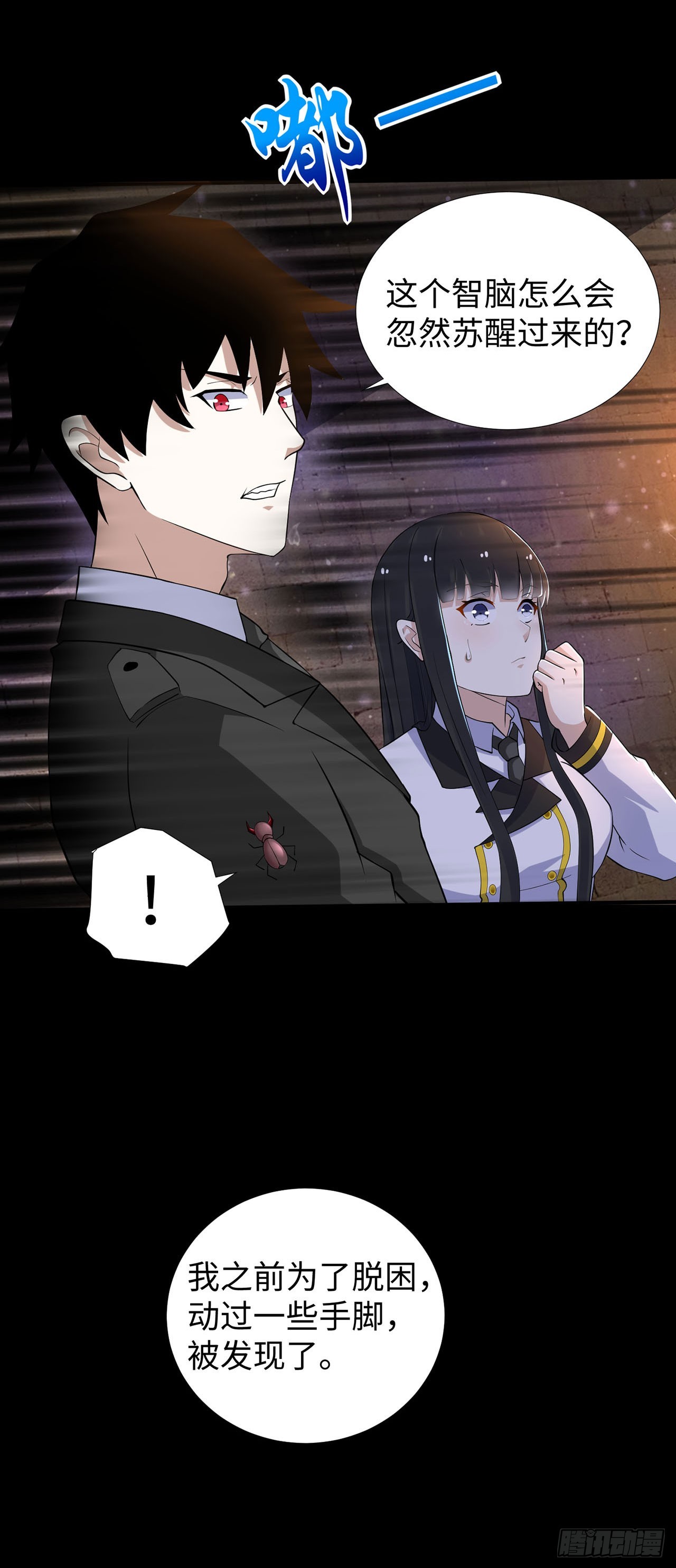 第 21 页