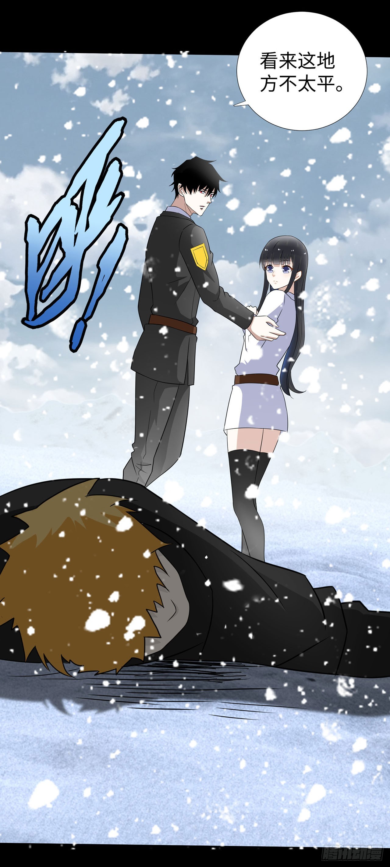第 19 页