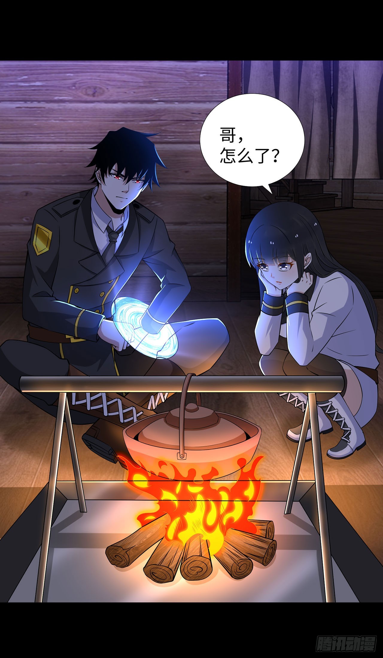 第 5 页