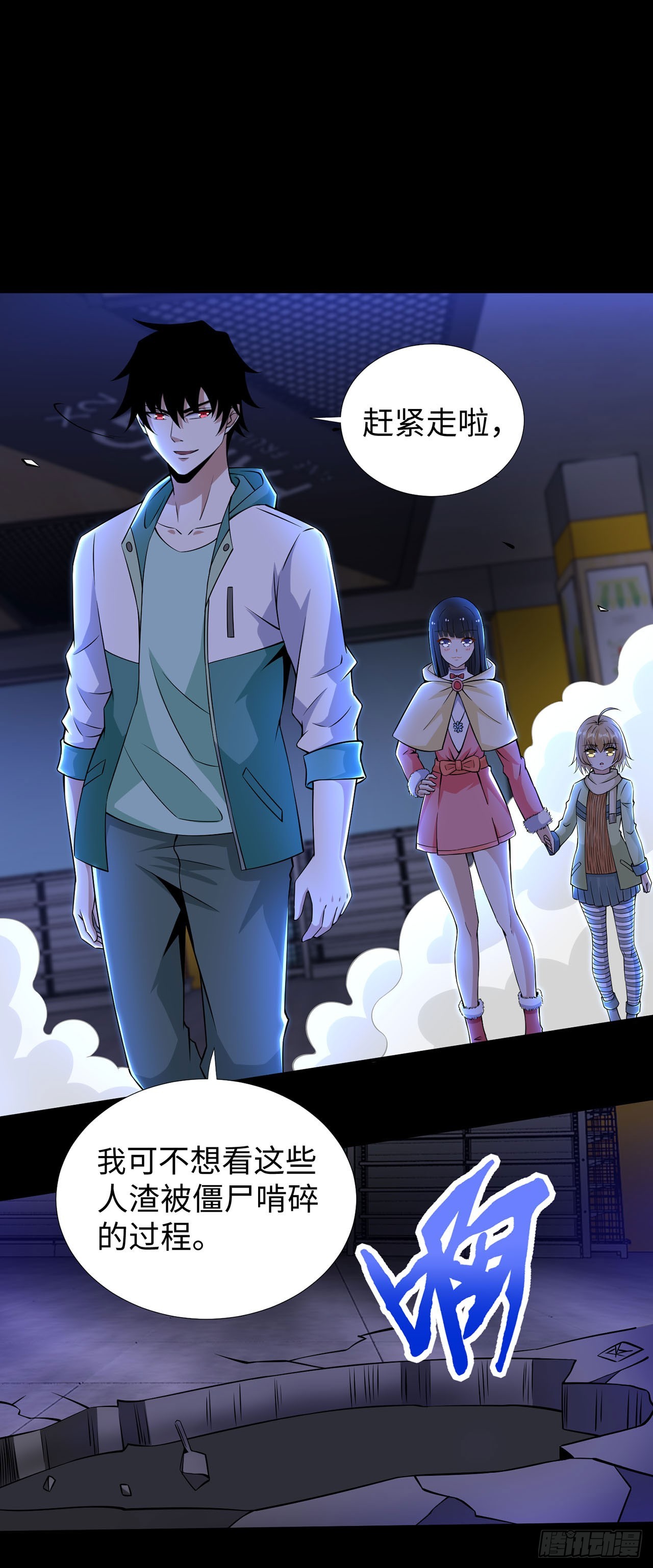 第 19 页