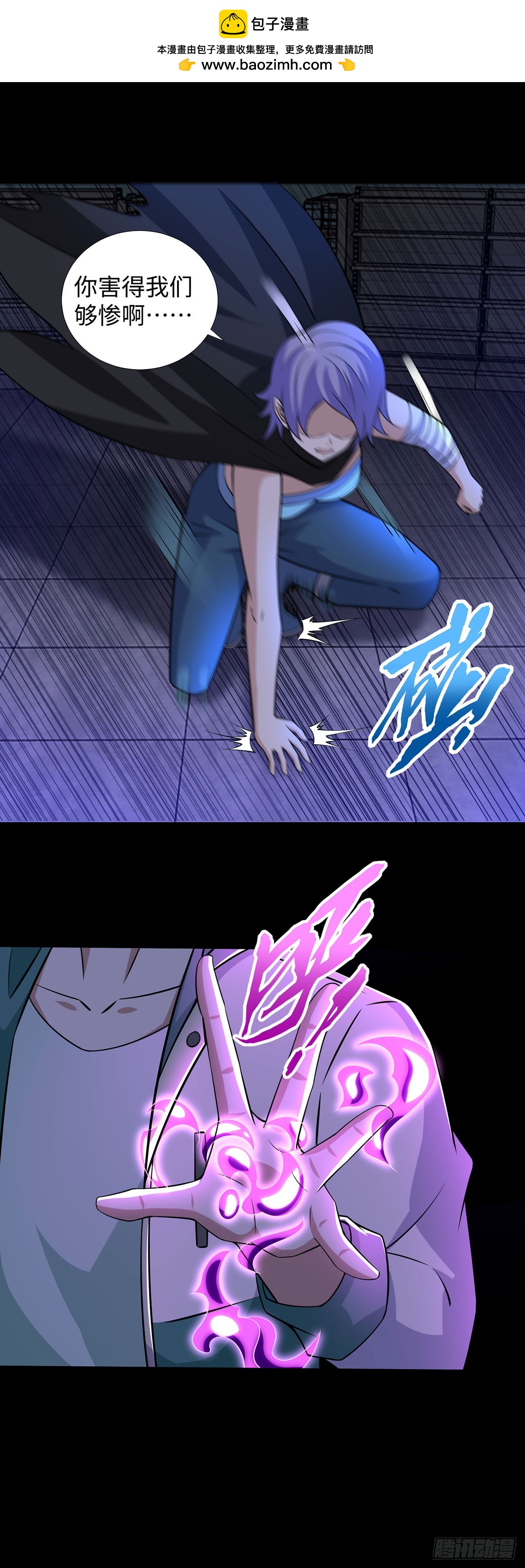 第 22 页