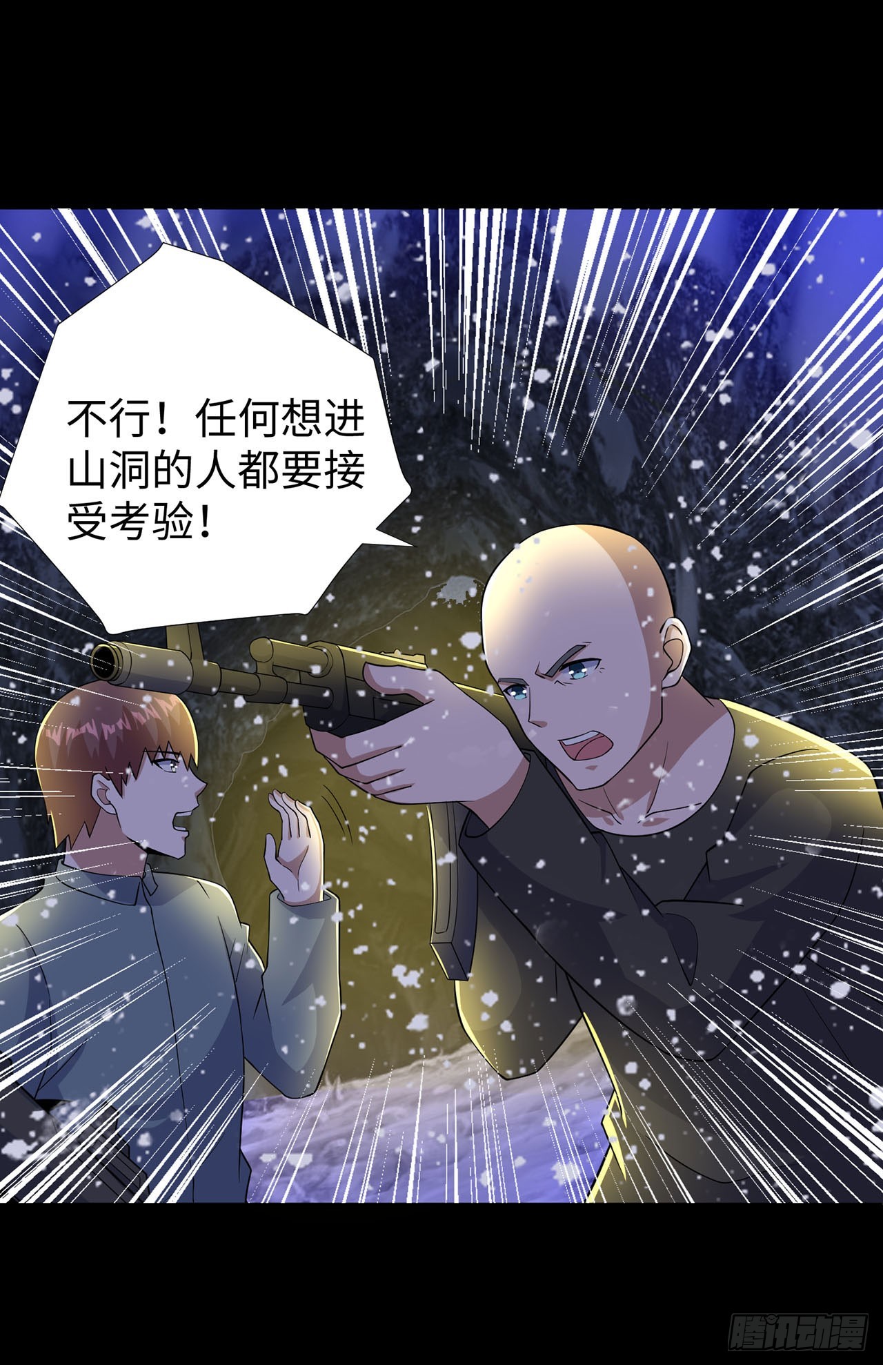 第 30 页
