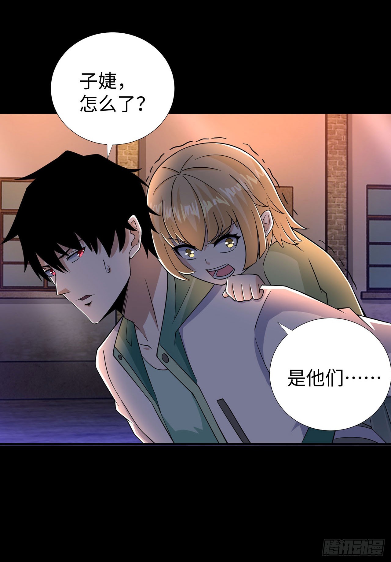 第 21 页