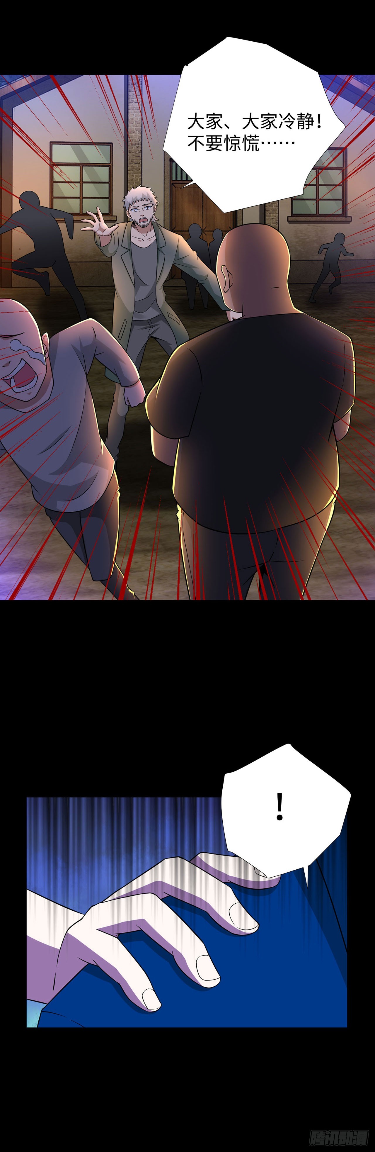 第 25 页