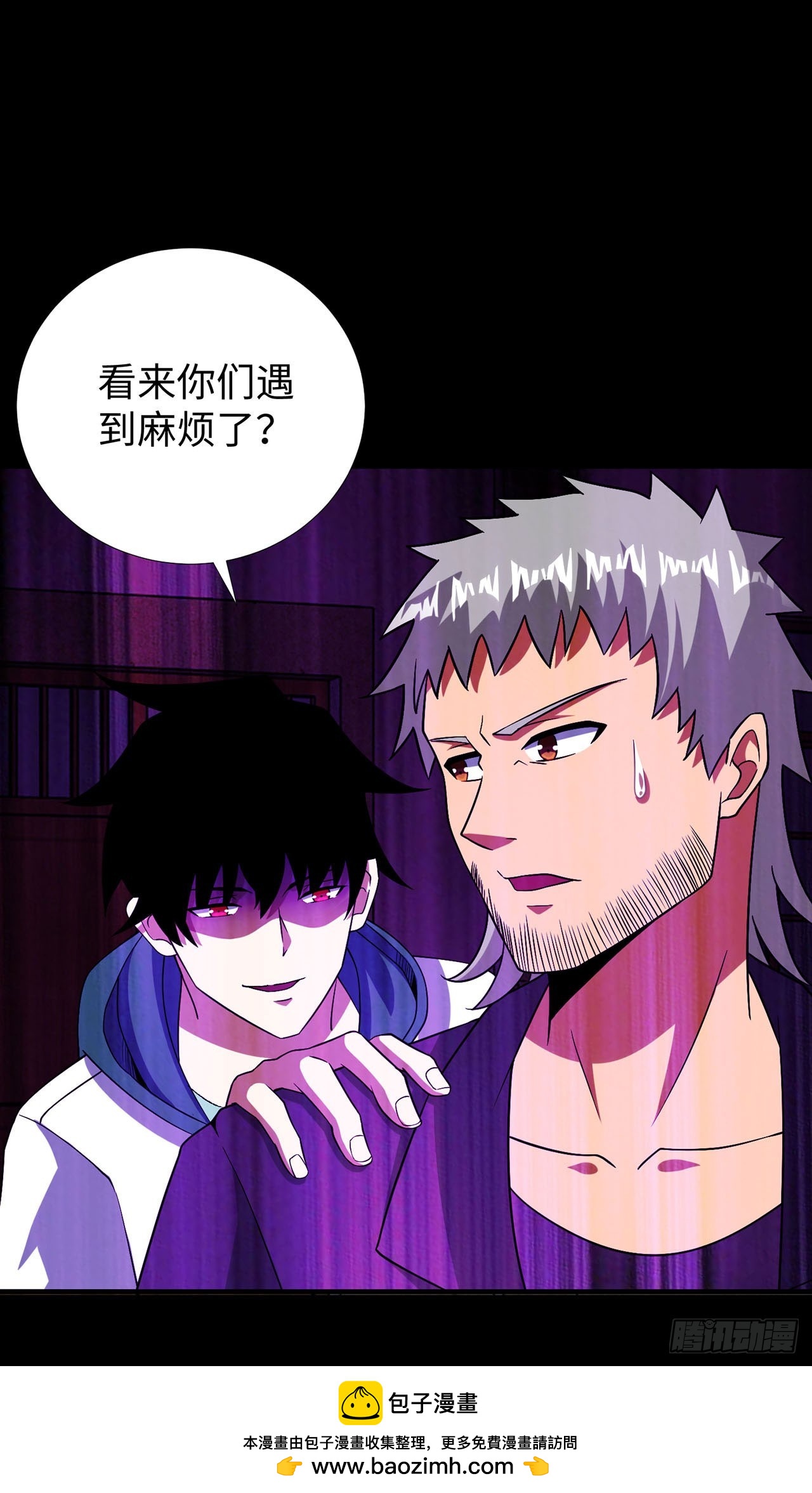 第 26 页