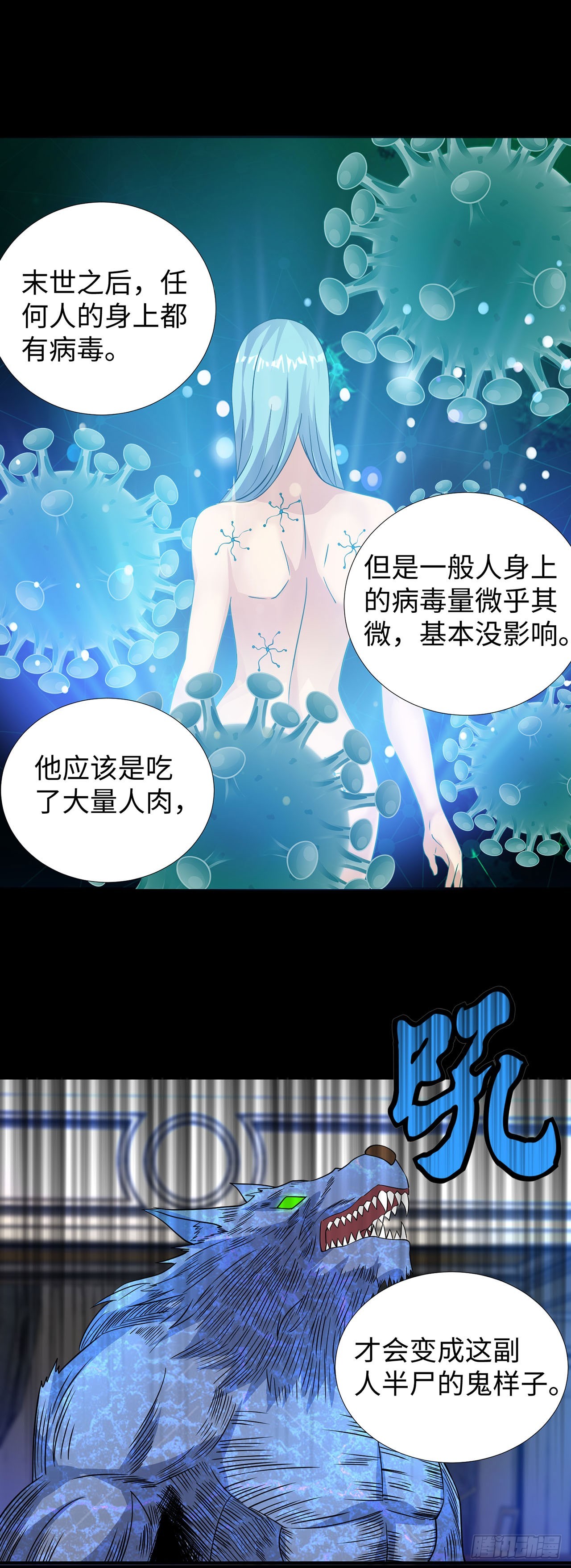 第 27 页