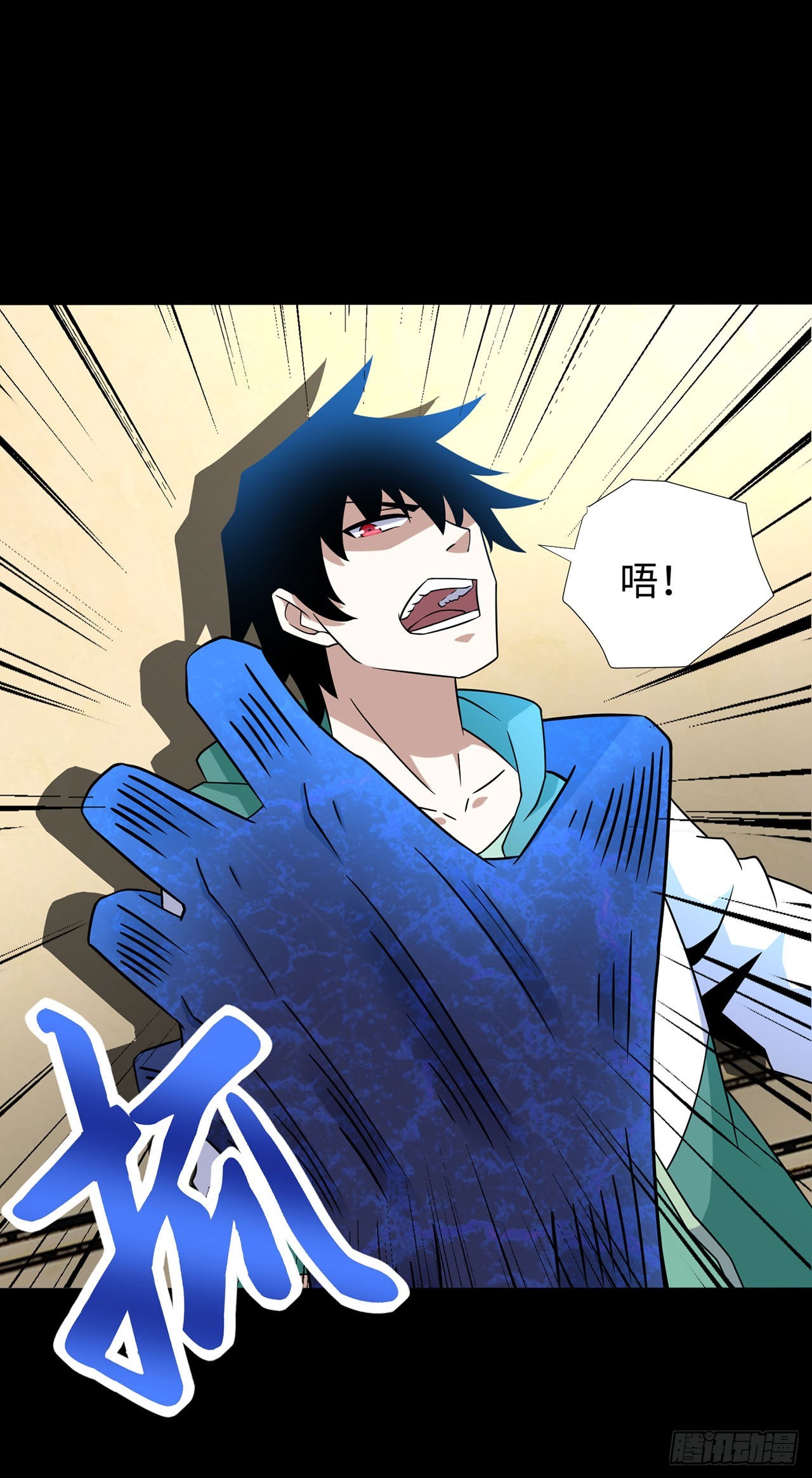 第 29 页