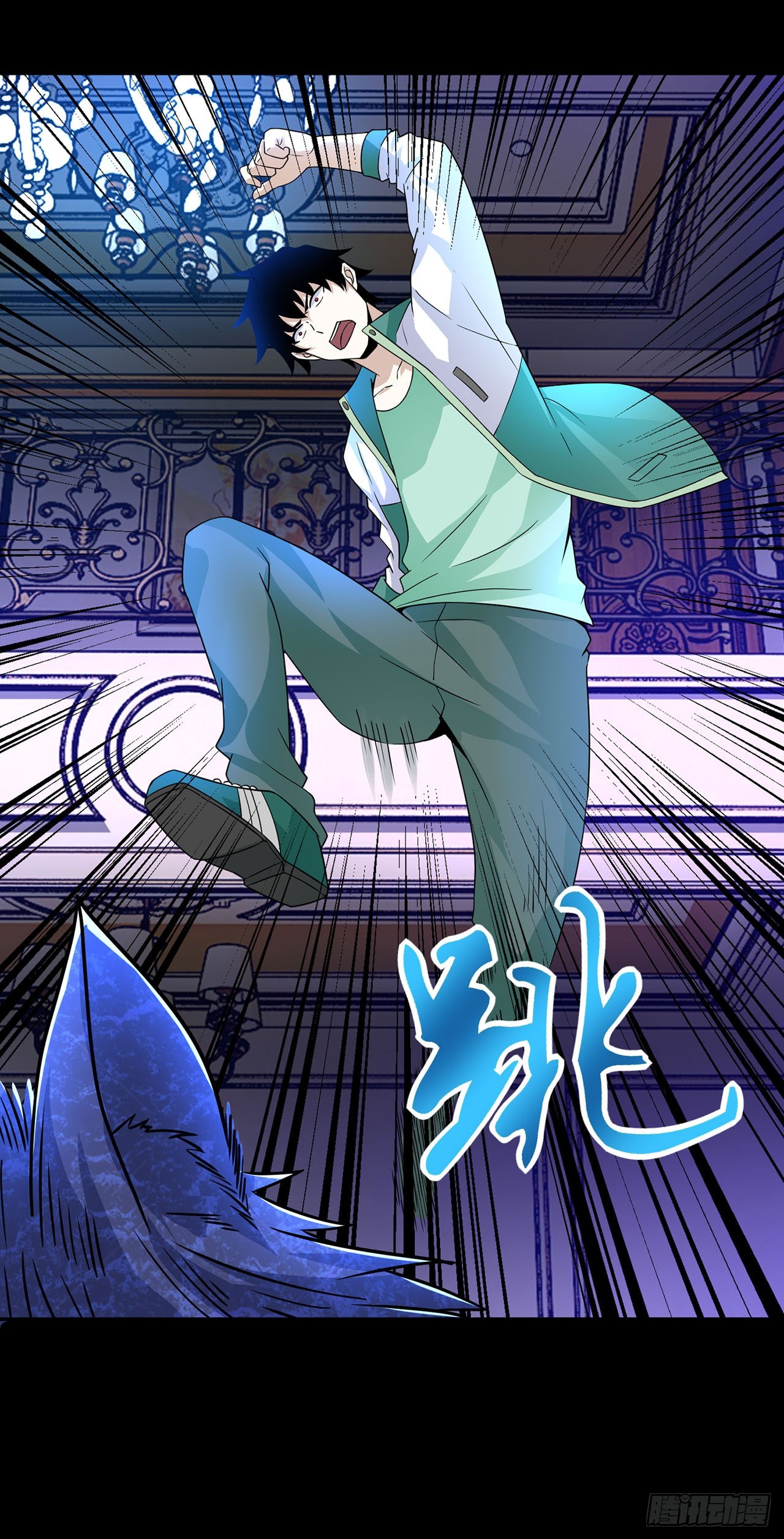 第 12 页