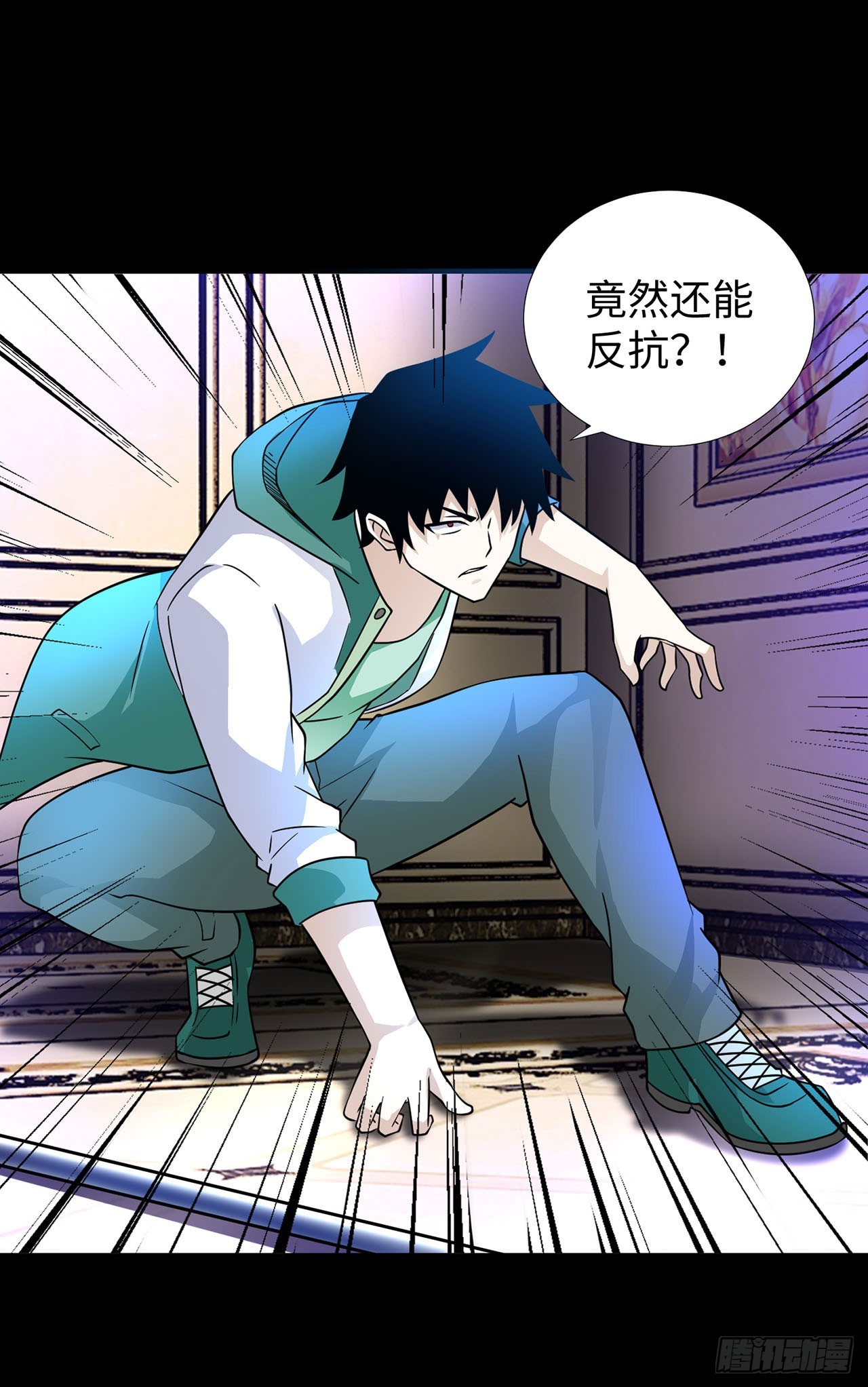 第 18 页