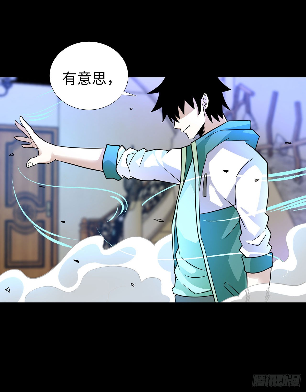第 28 页