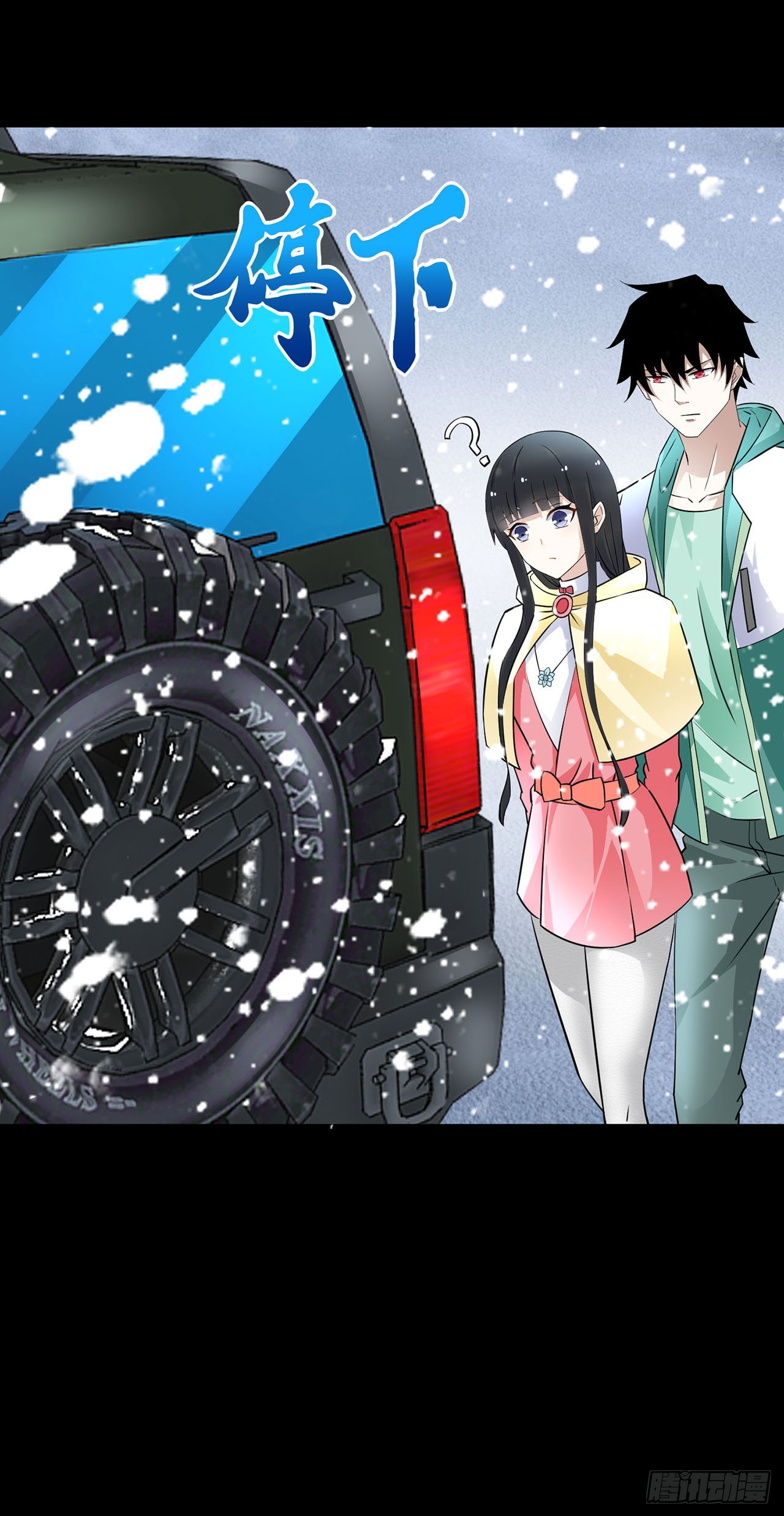 第 27 页