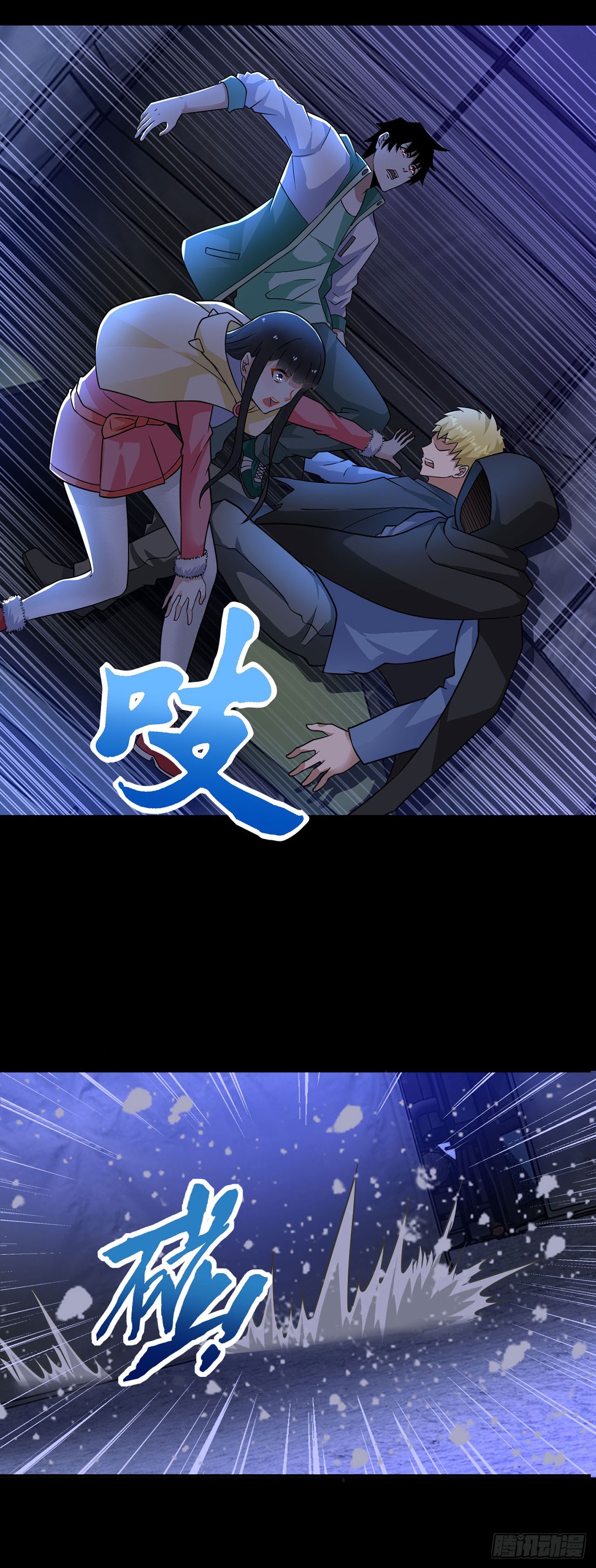 第 21 页