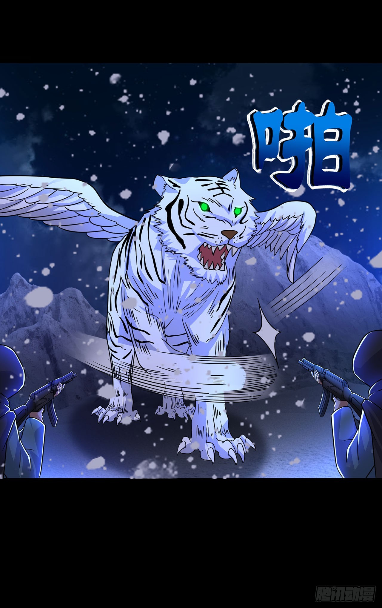 第 25 页