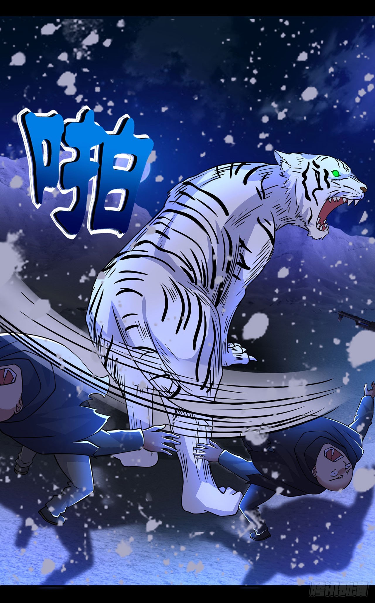 第 27 页