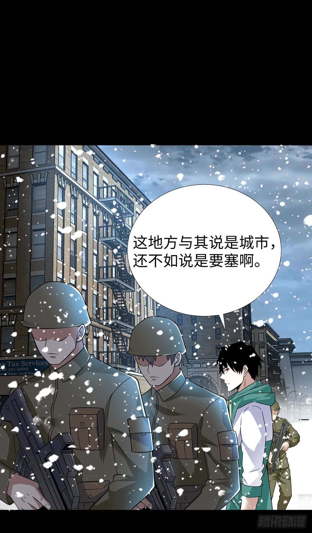 第 27 页