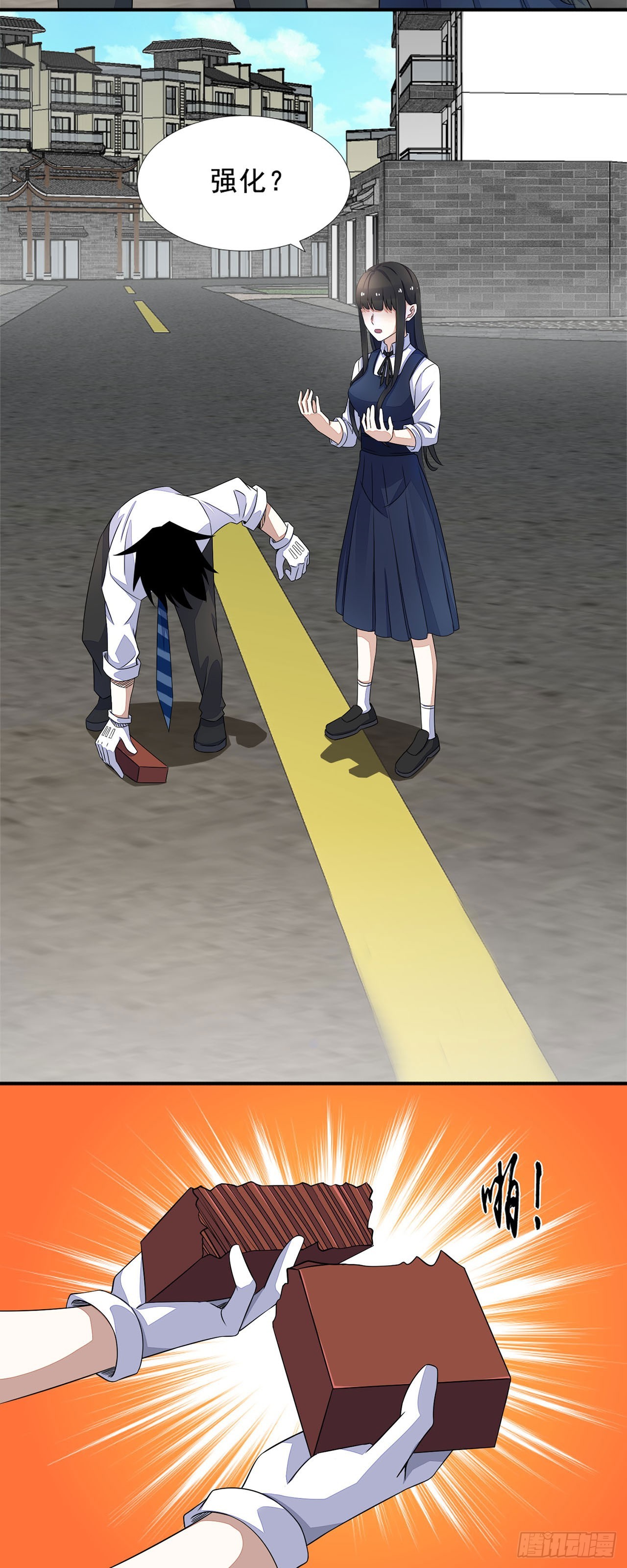 第 17 页