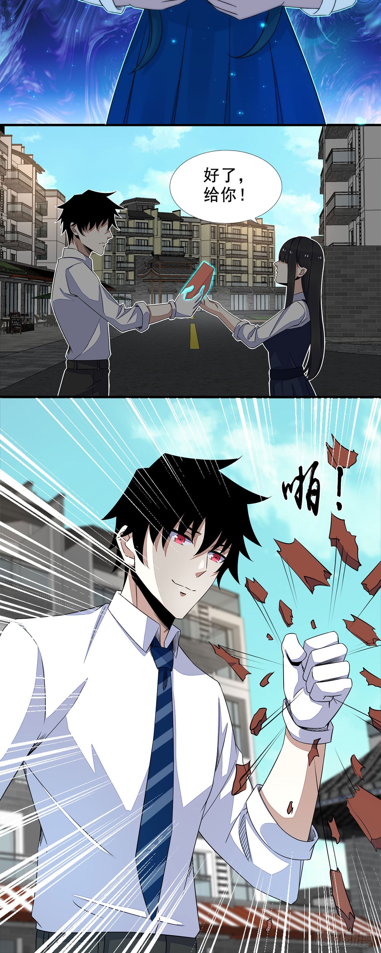 第 19 页