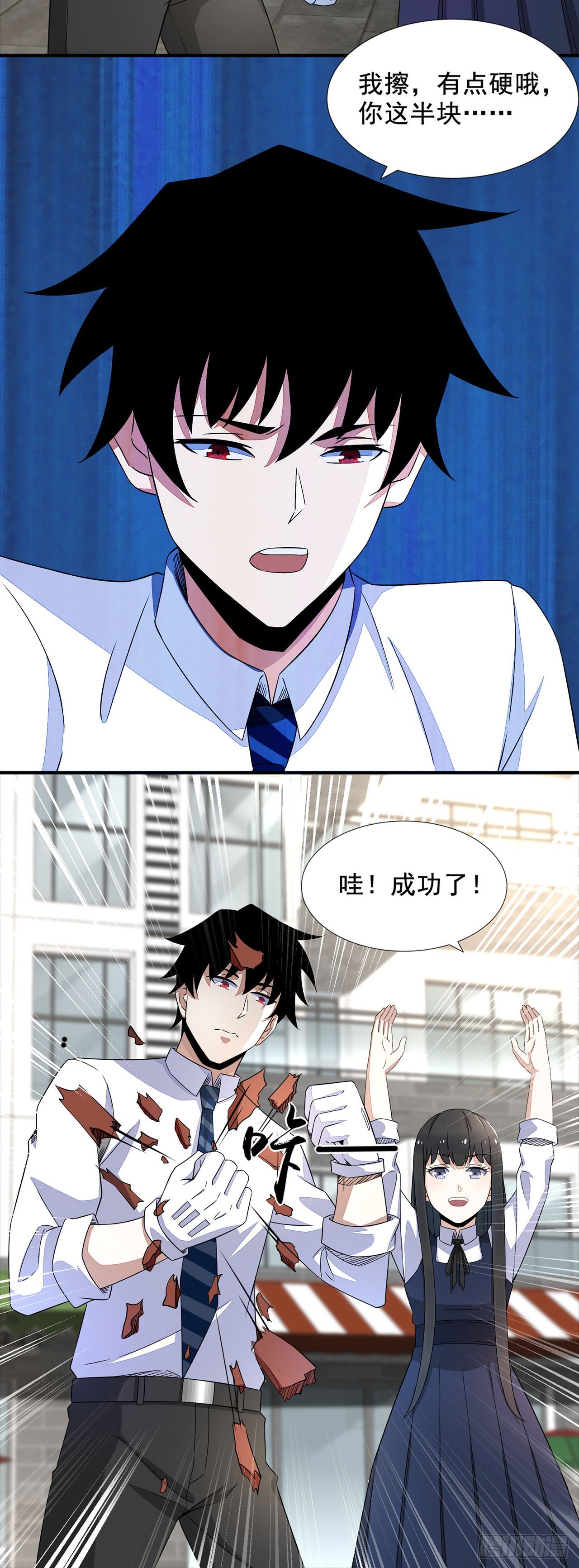 第 21 页