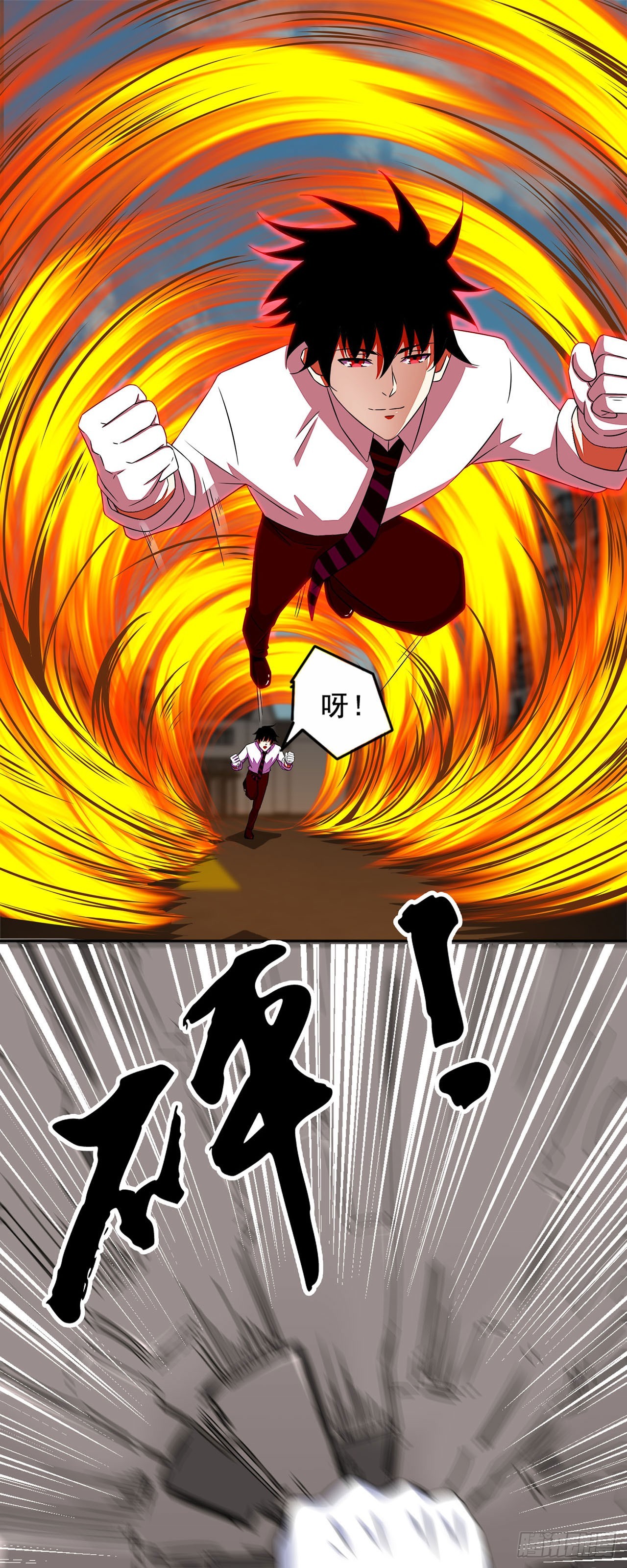 第 26 页