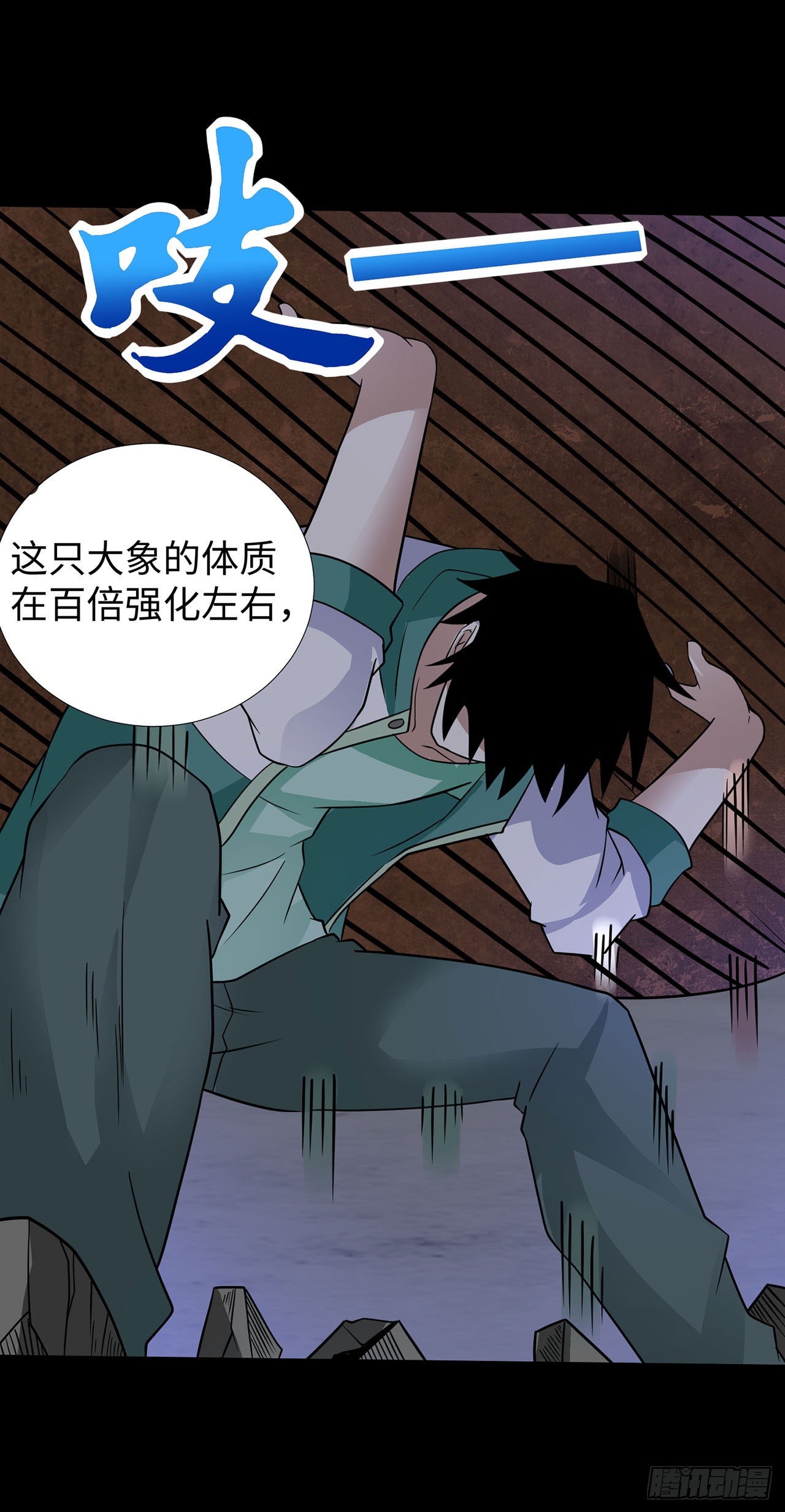 第 26 页