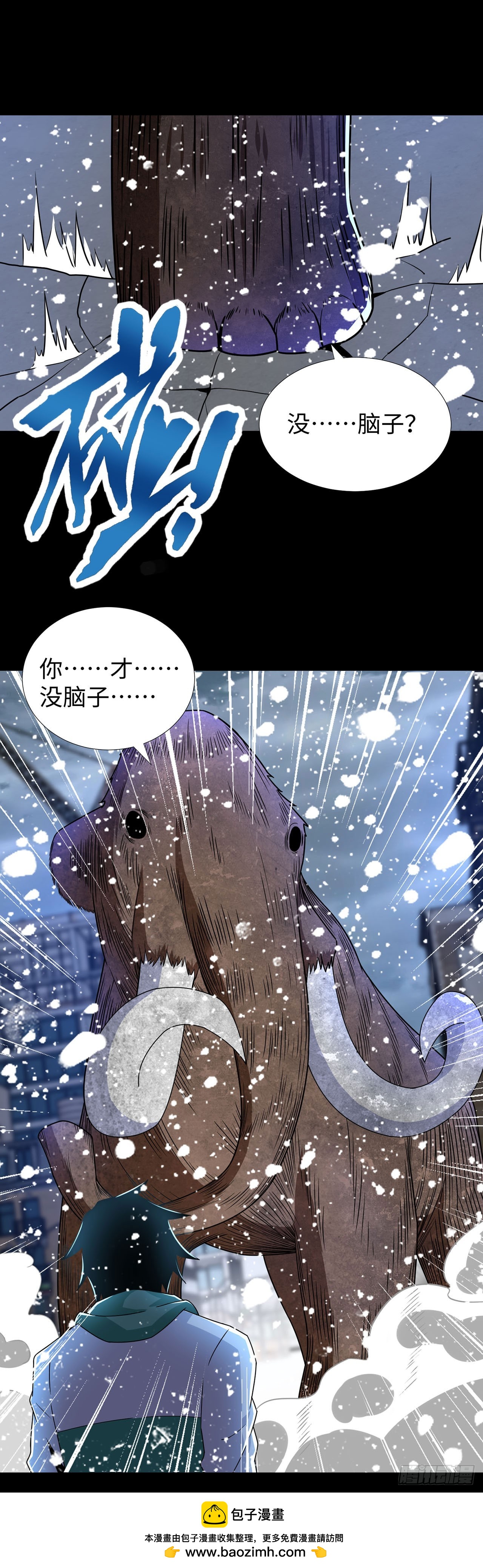 第 33 页