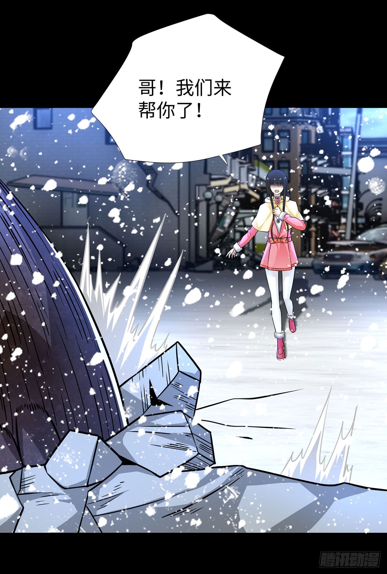 第 16 页