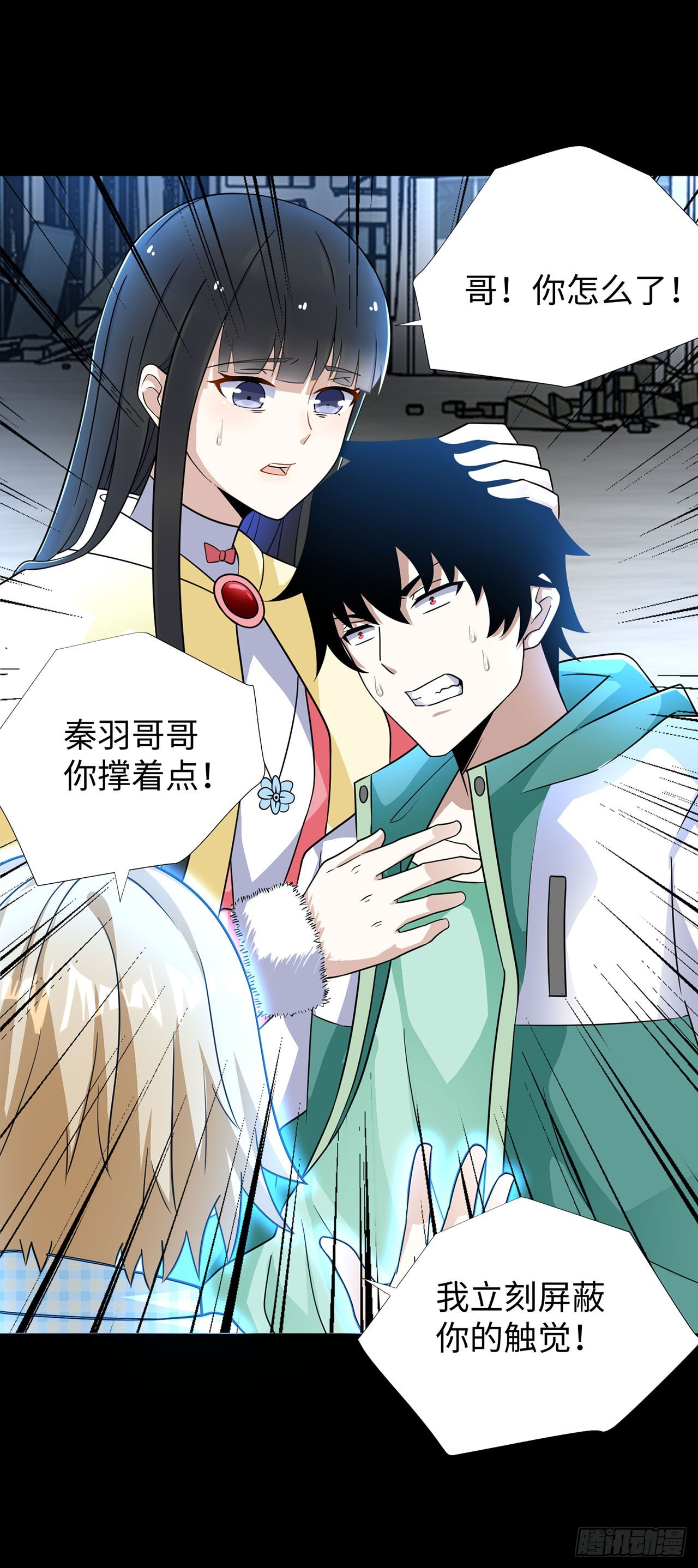 第 22 页