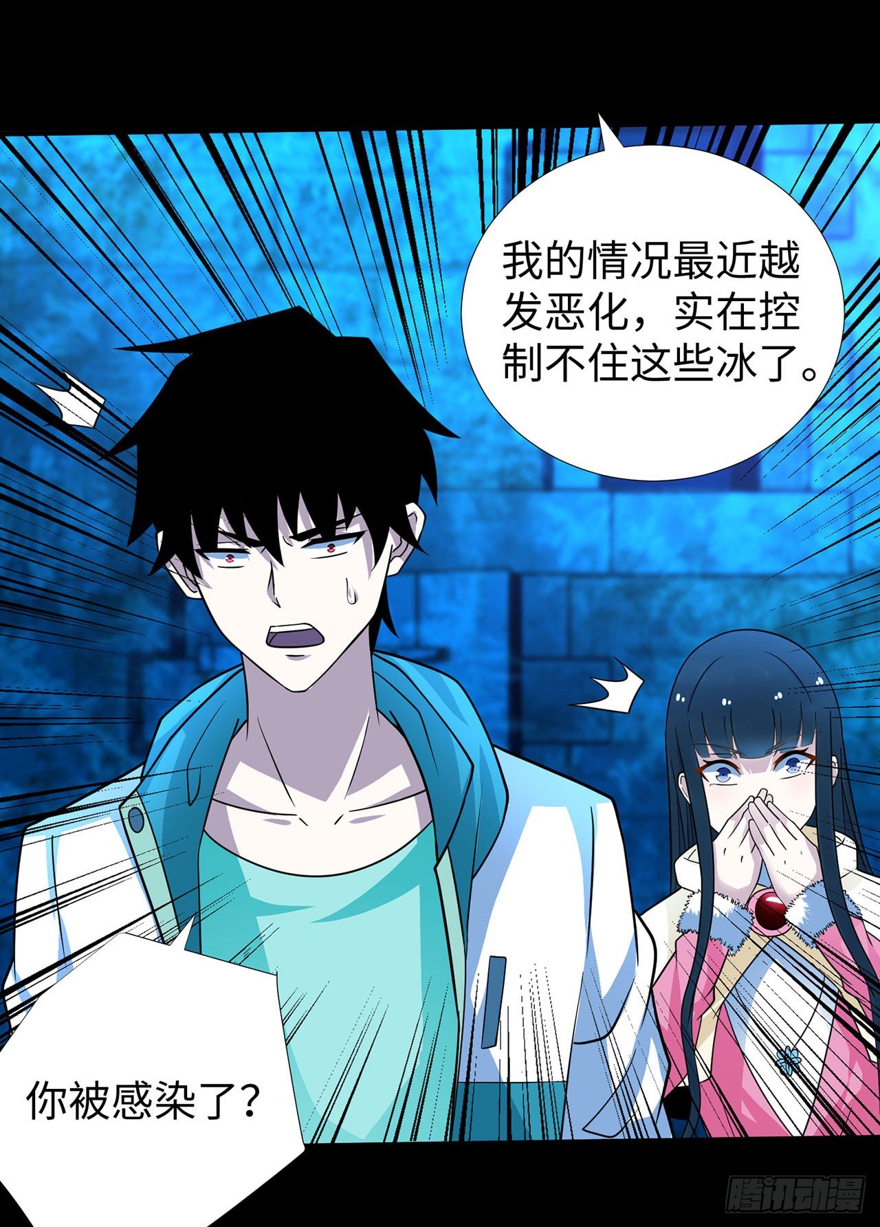 第 23 页