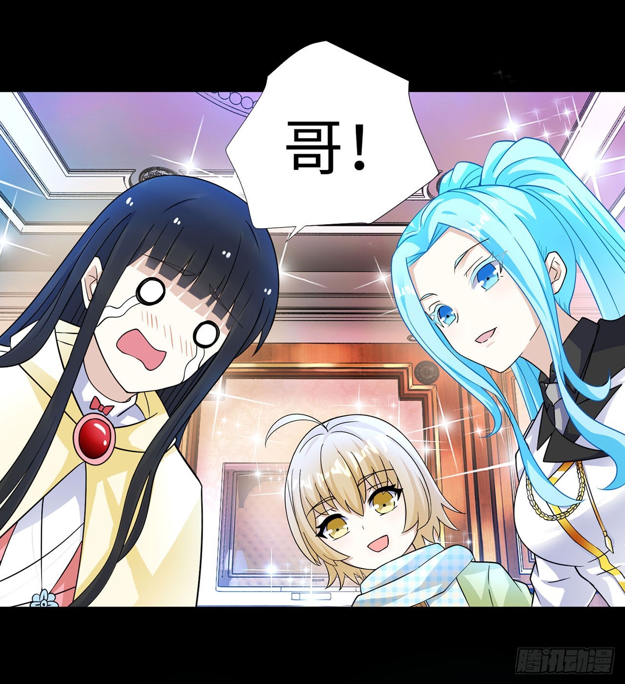 第 6 页
