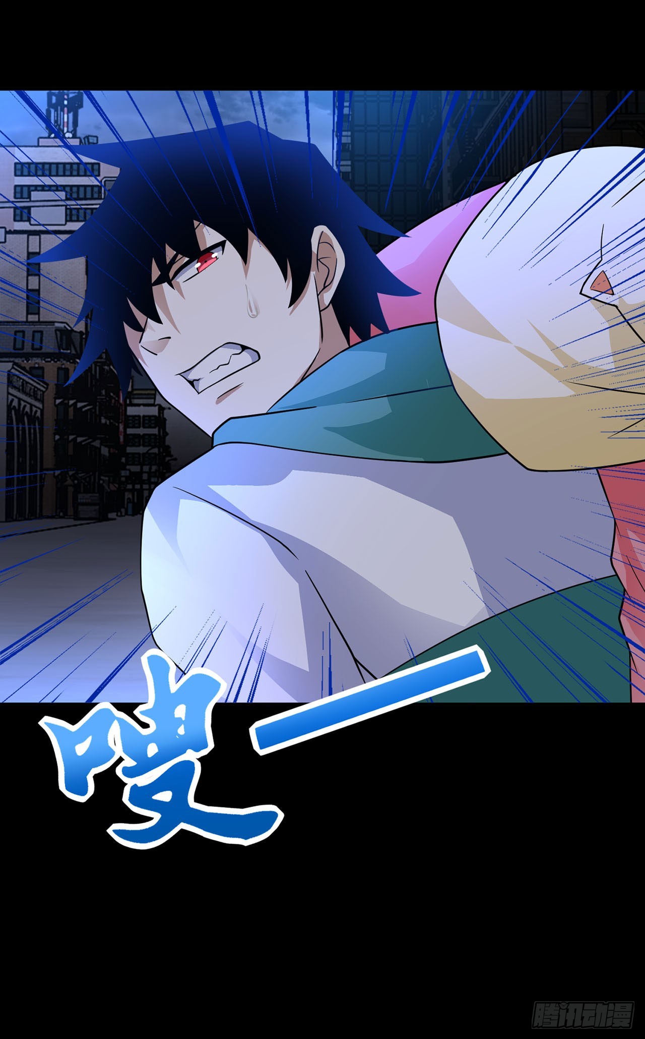 第 28 页