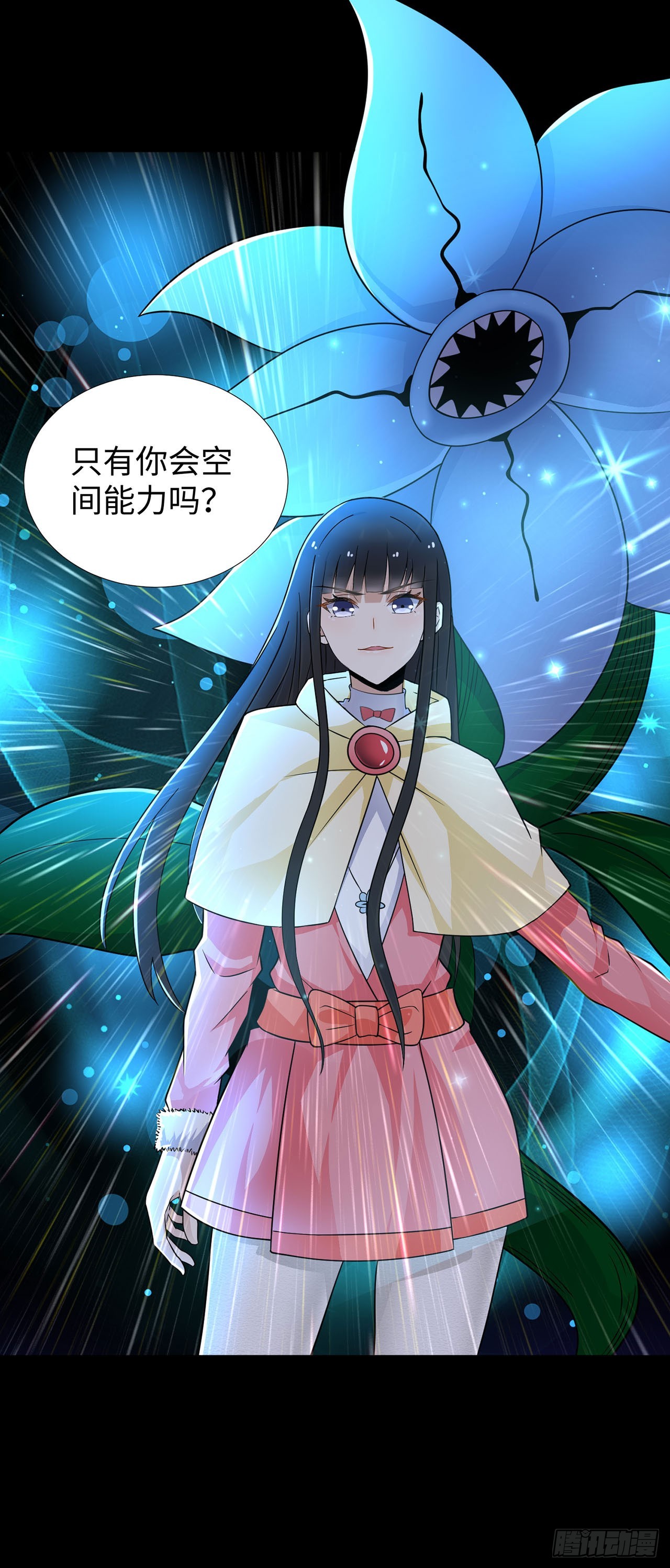 第 22 页