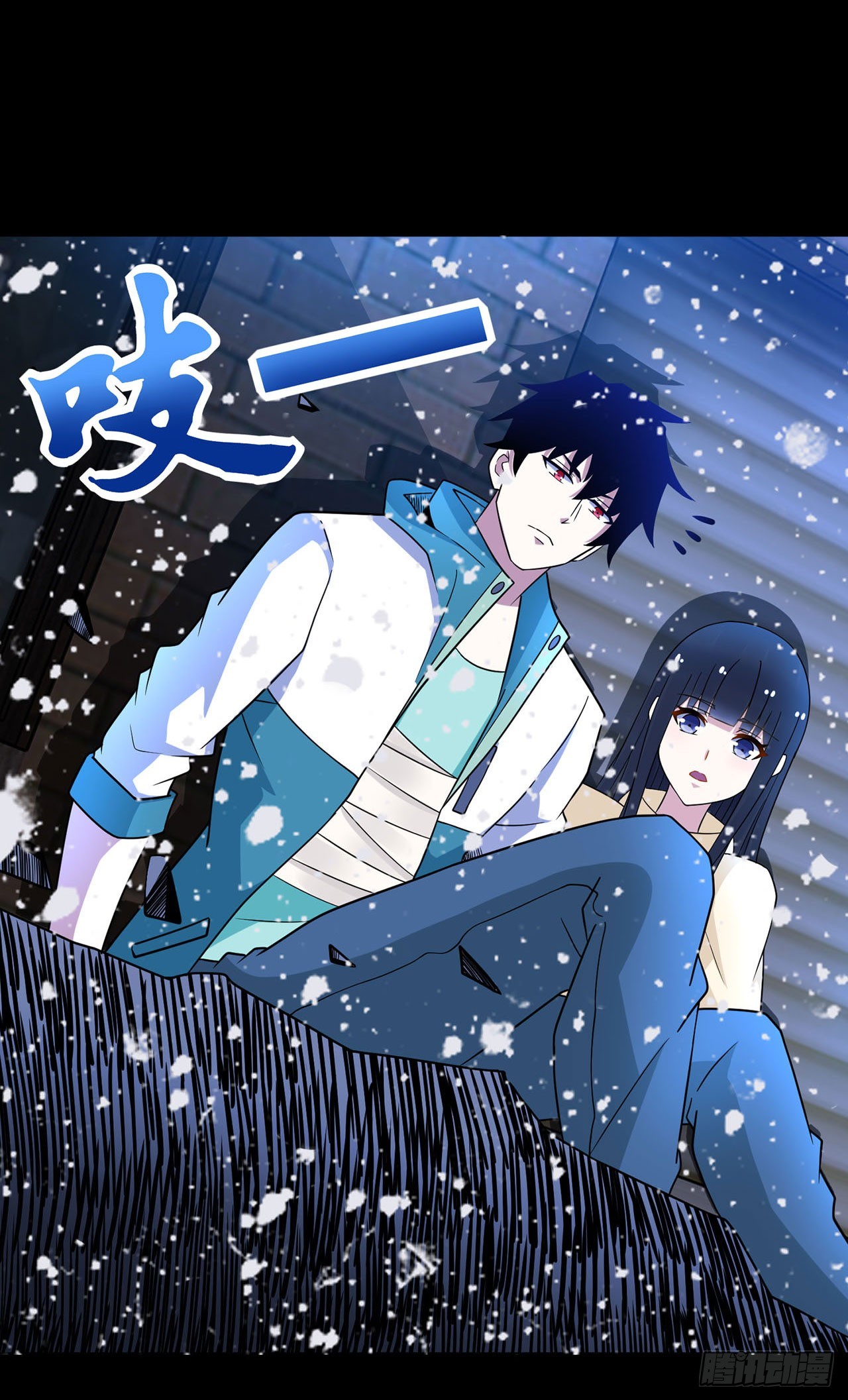 第 16 页