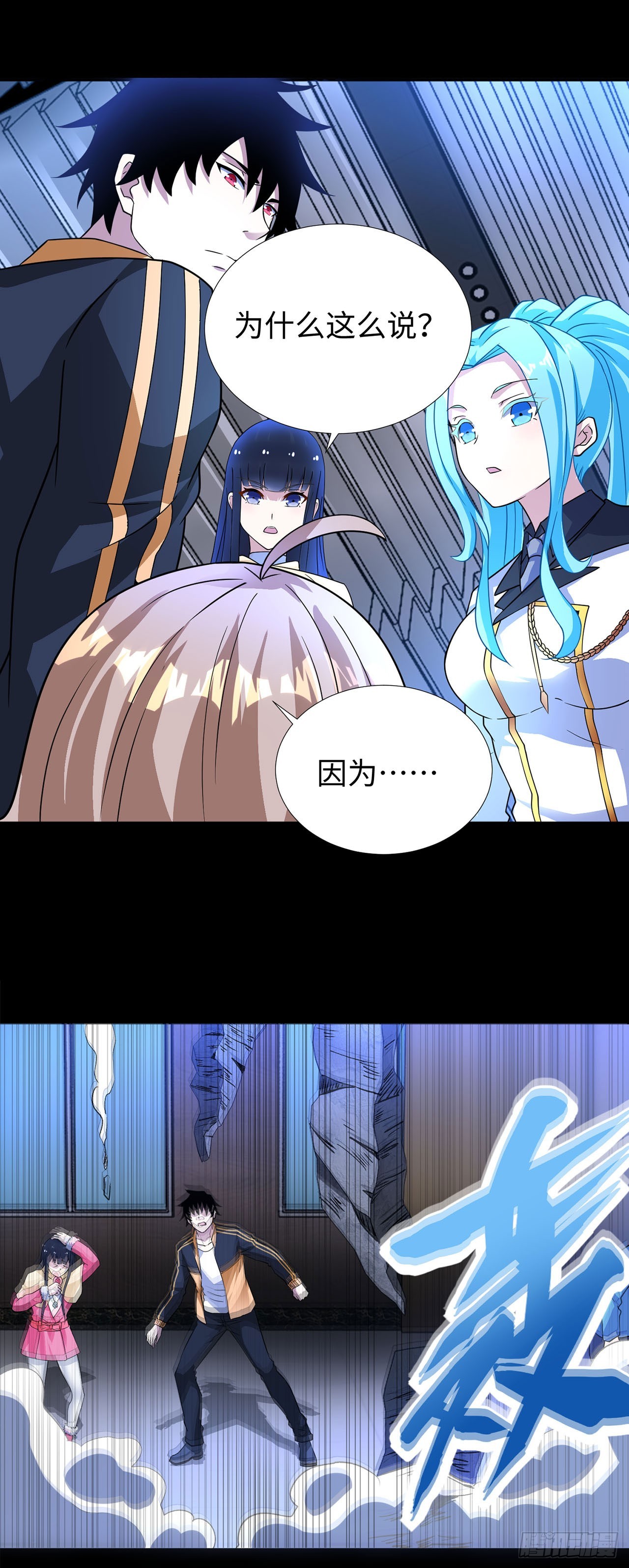 第 24 页