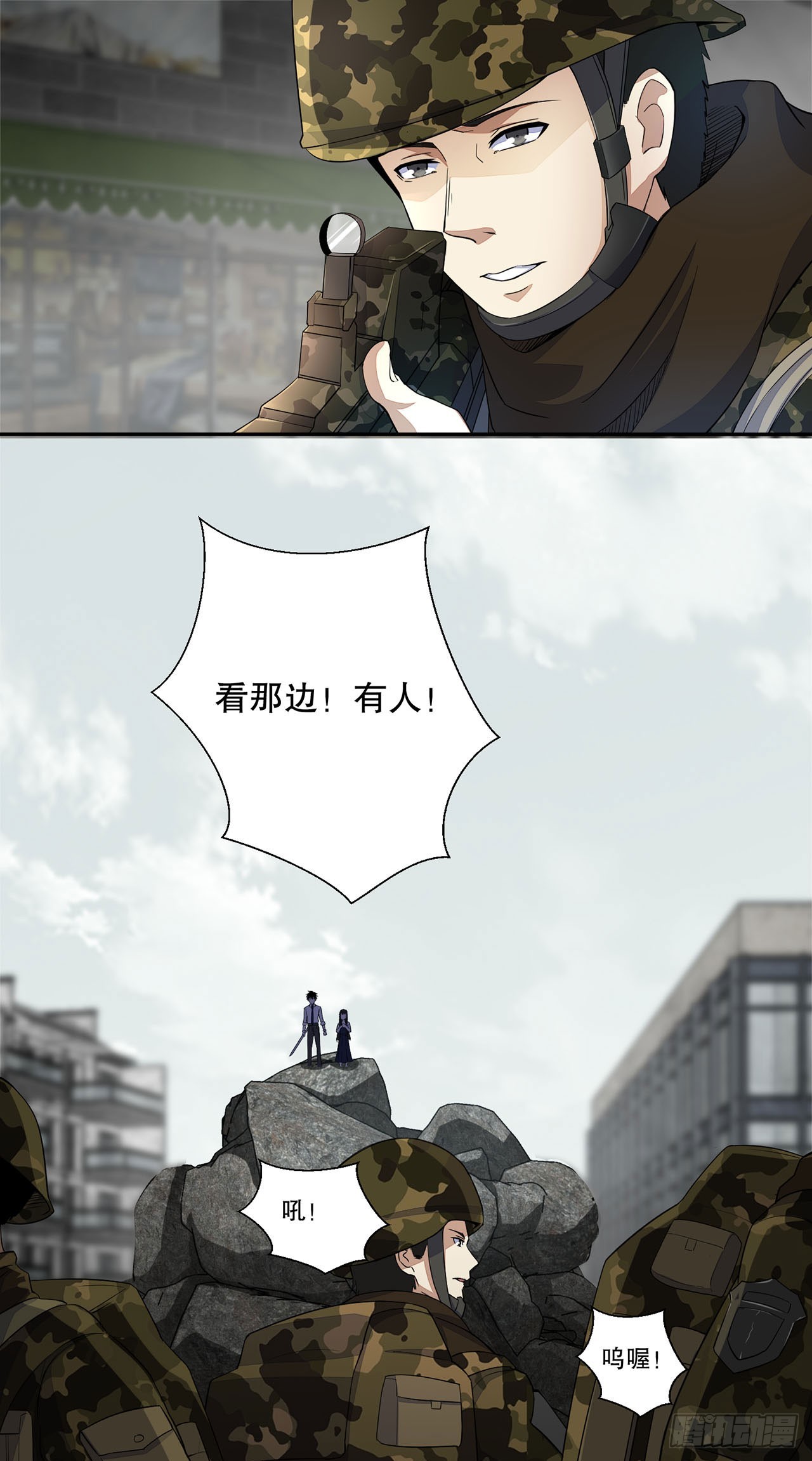 第 21 页