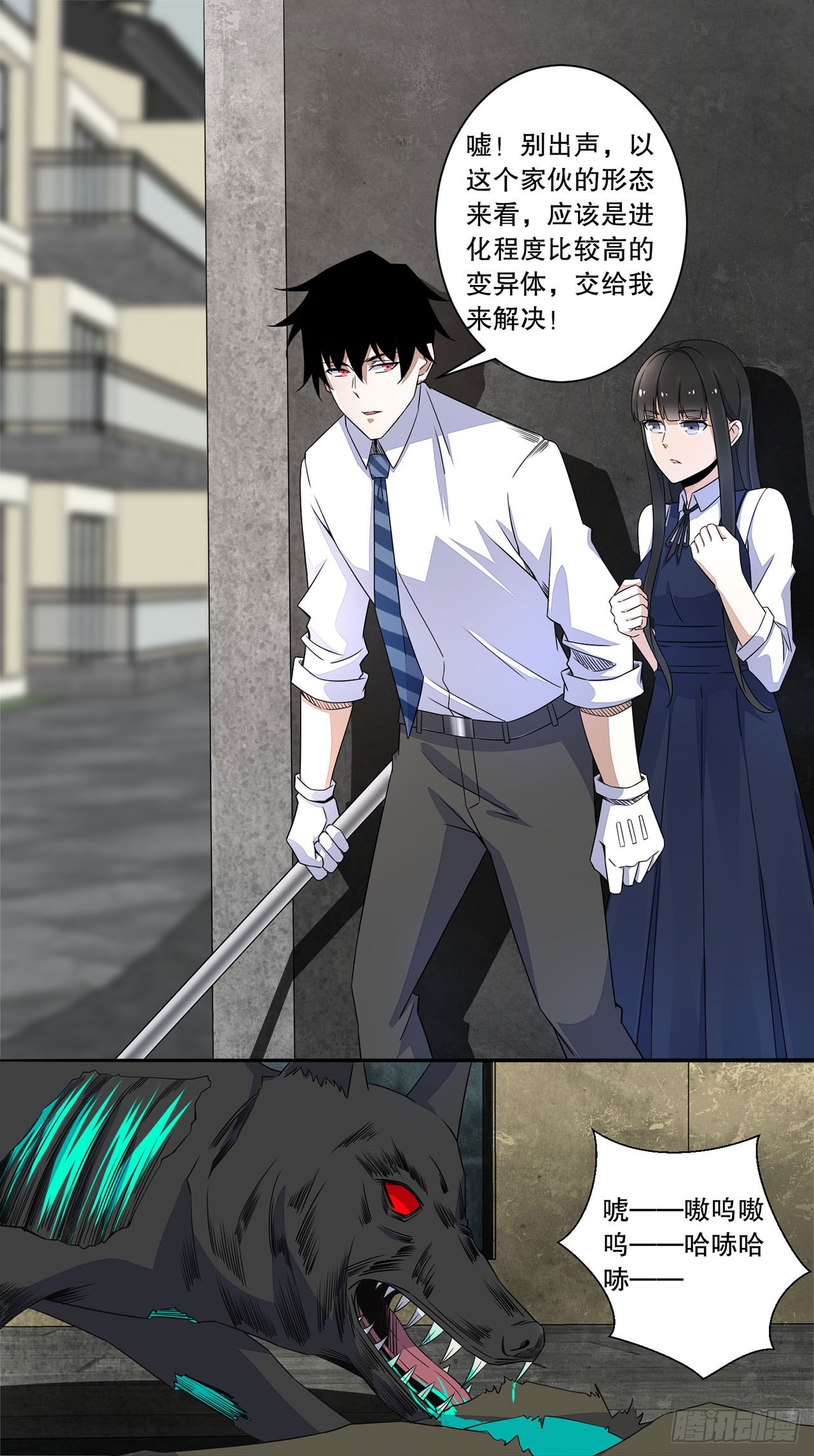 第 13 页