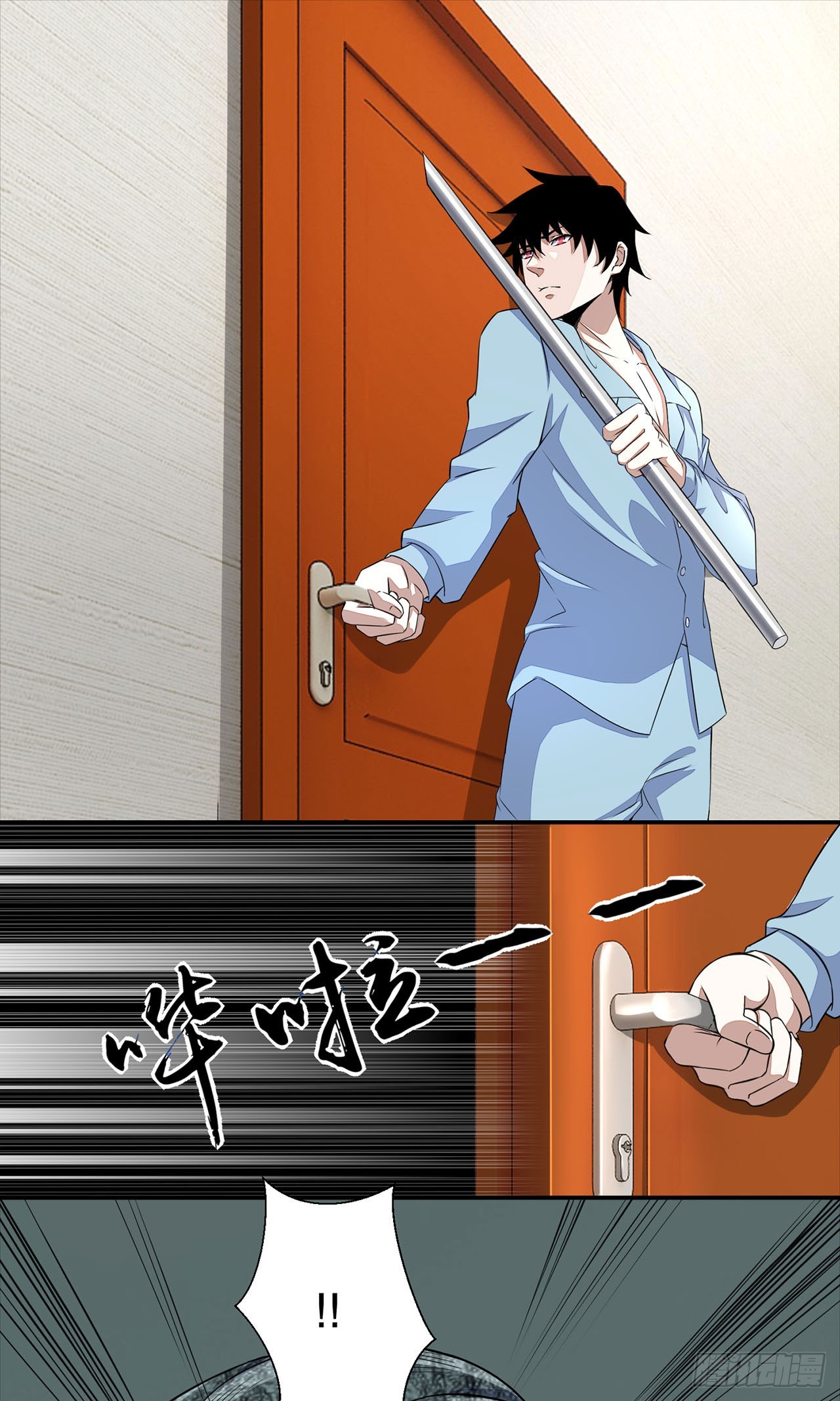 第 19 页