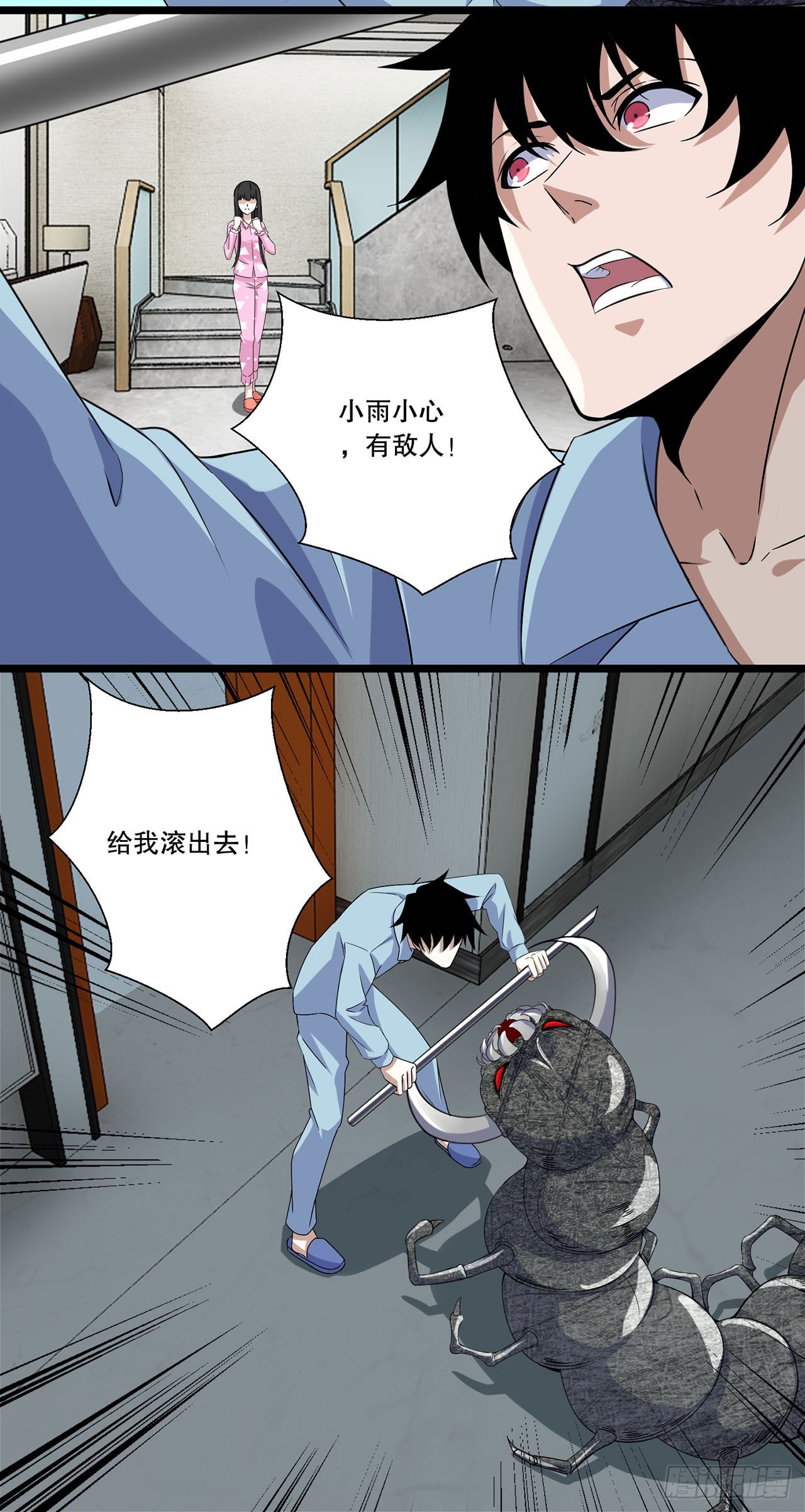 第 22 页